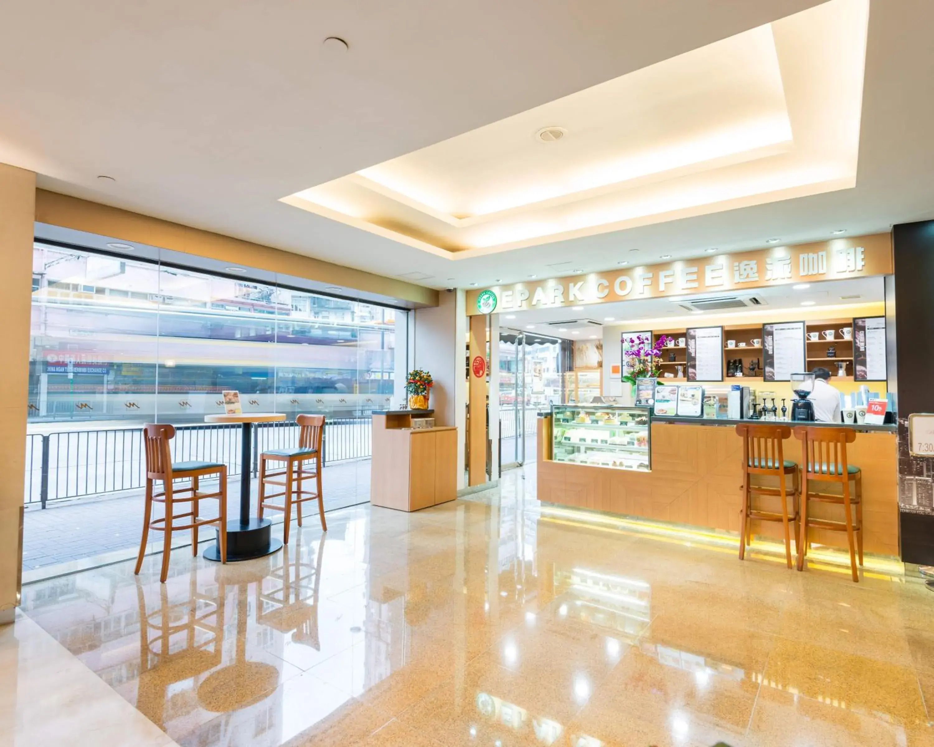 Food and drinks in Metropark Hotel Mongkok Food and drinks in Metropark Hotel Mongkok