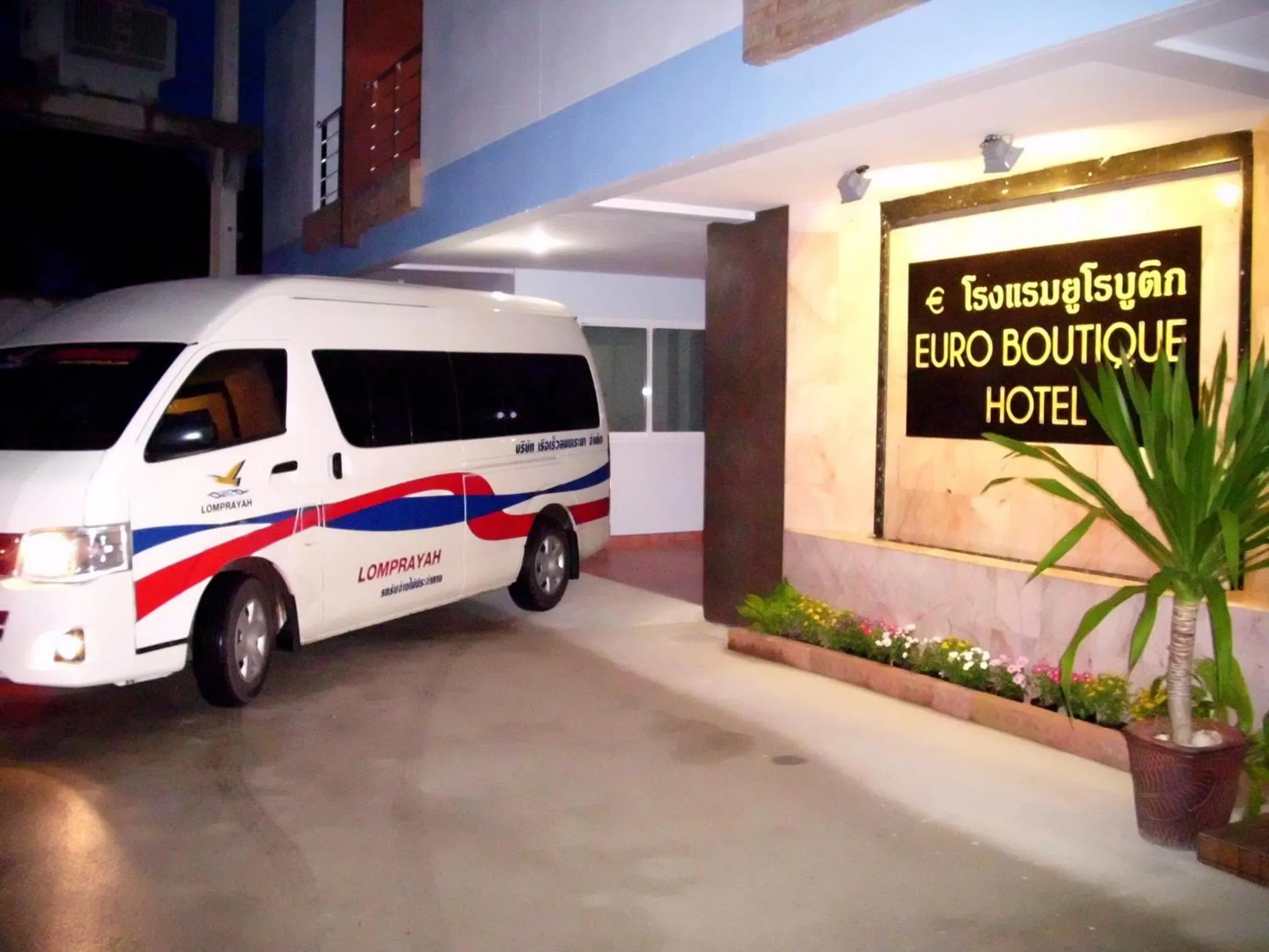 Property building in Euro Boutique Hotel