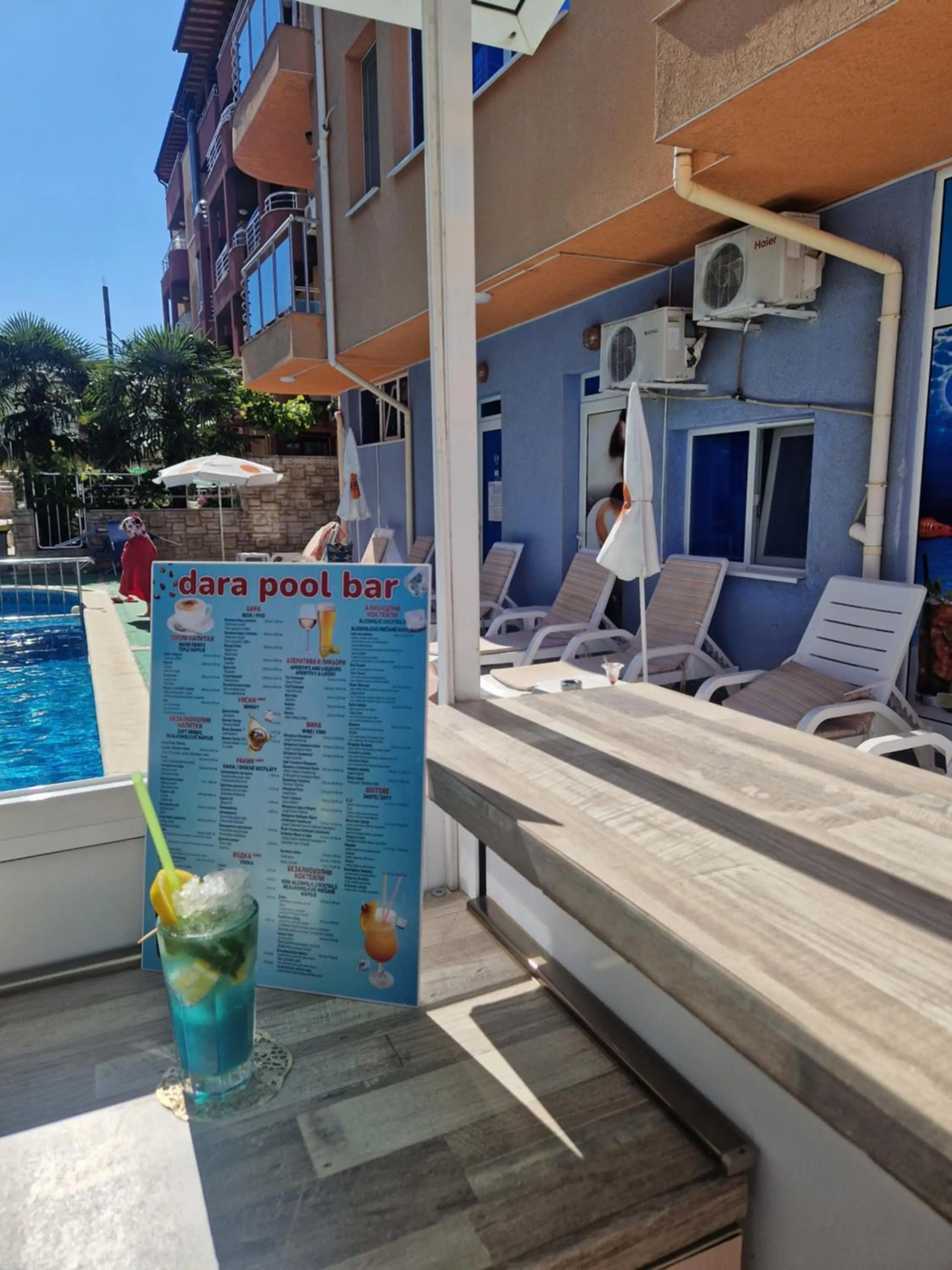 Dara Hotel