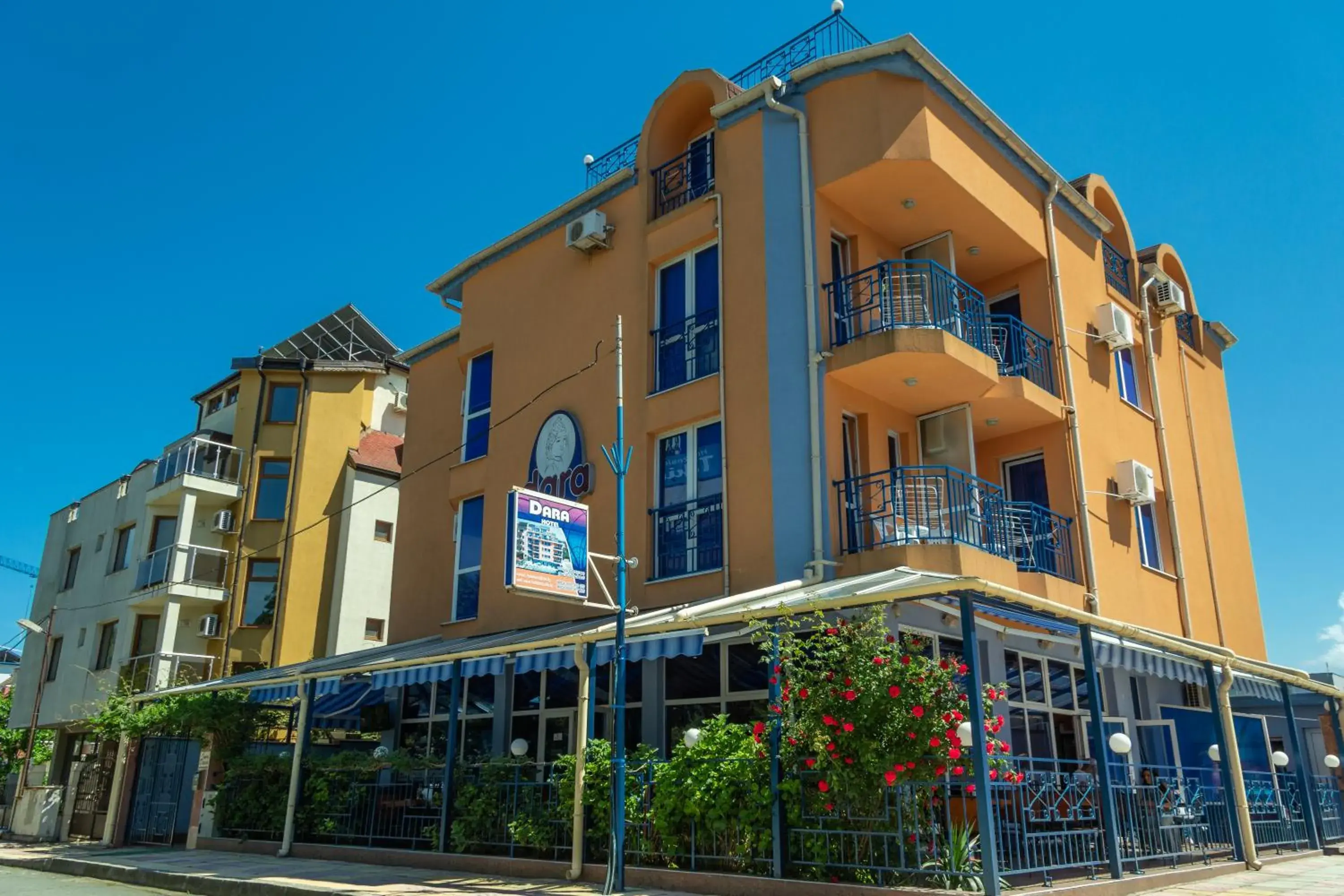 Dara Hotel Dara Hotel