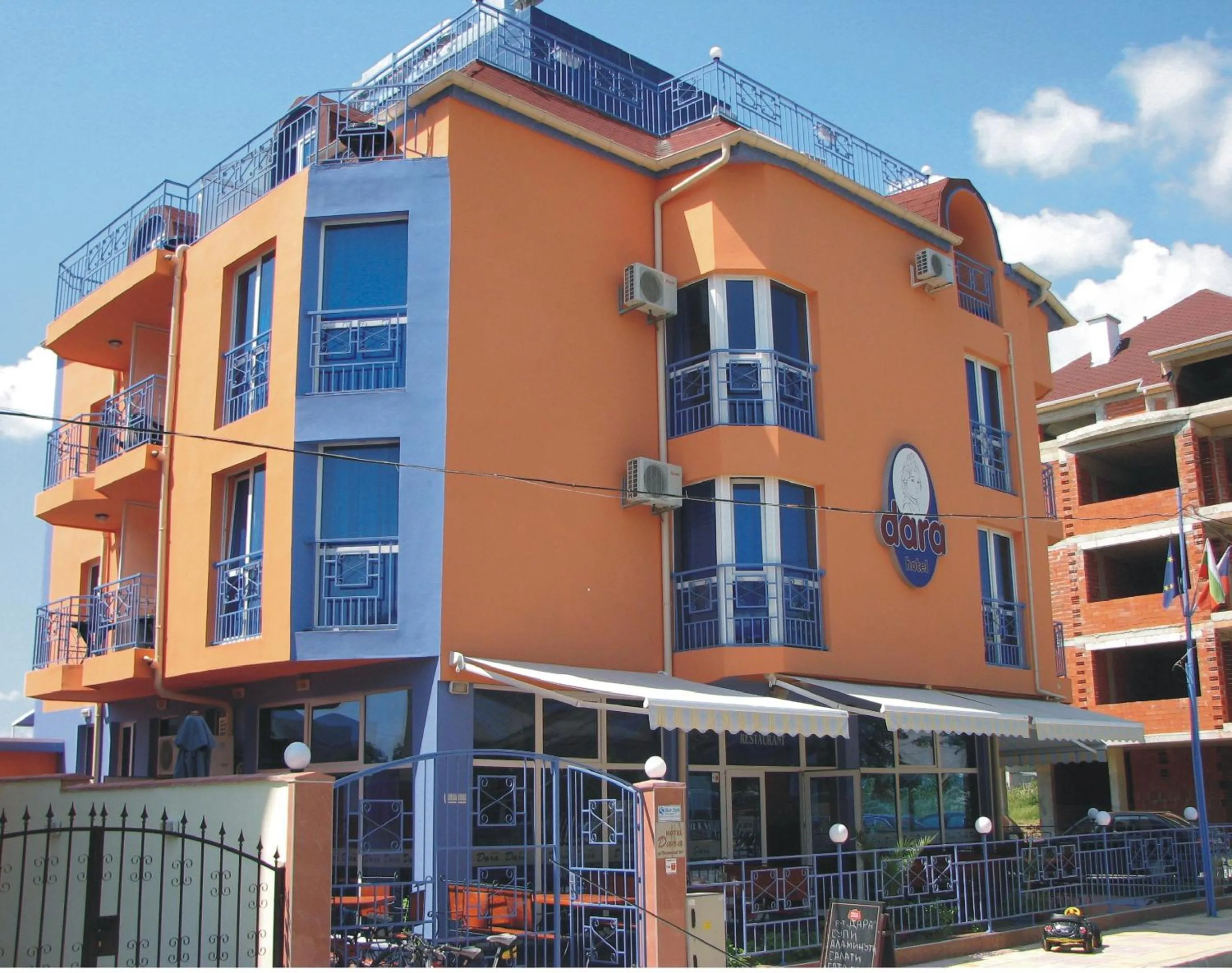 Dara Hotel