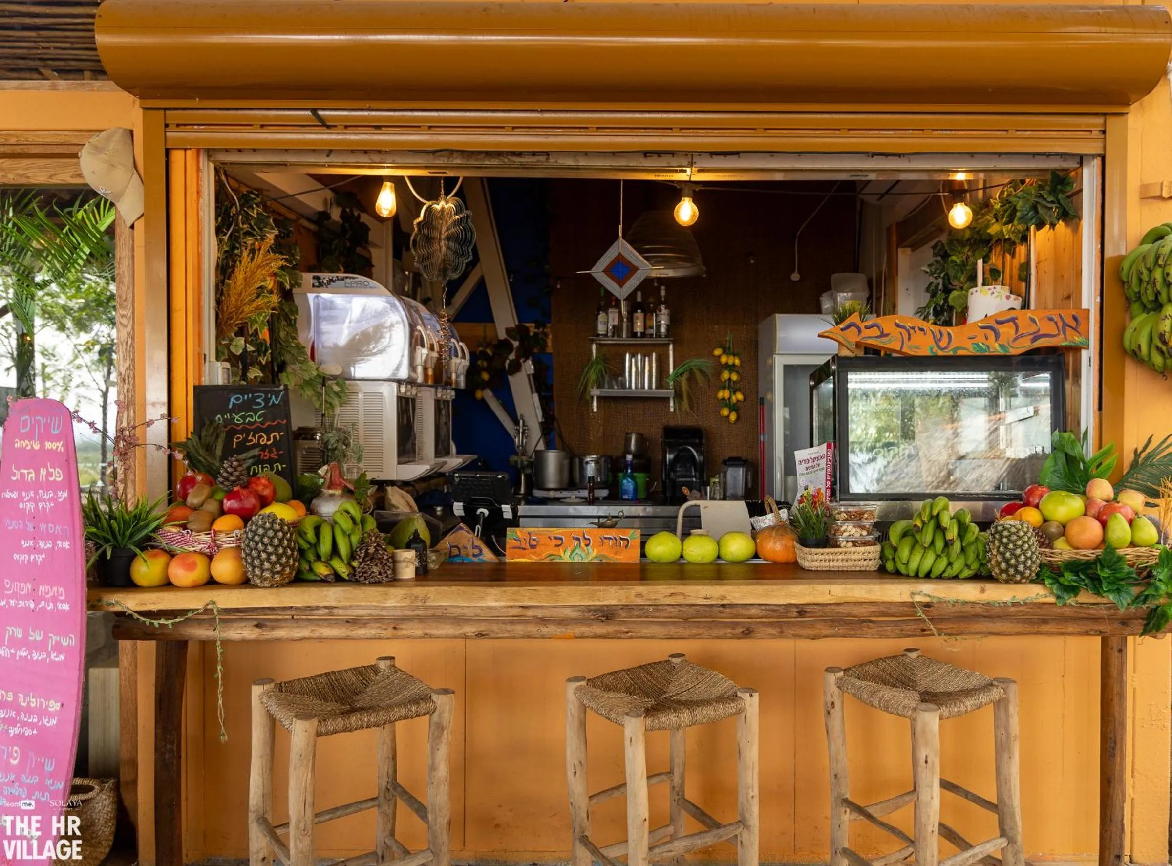 On-site shops in Solaya Kineret