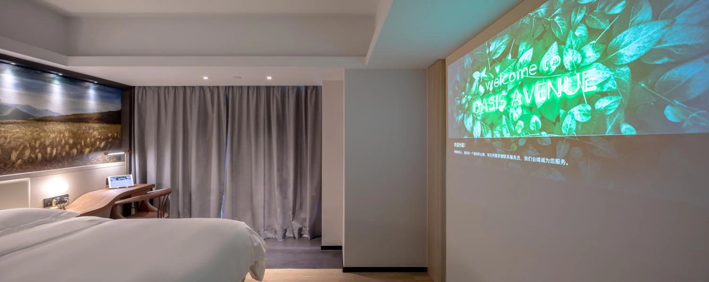 TV and multimedia in OASIS AVENUE - A GDH HOTEL