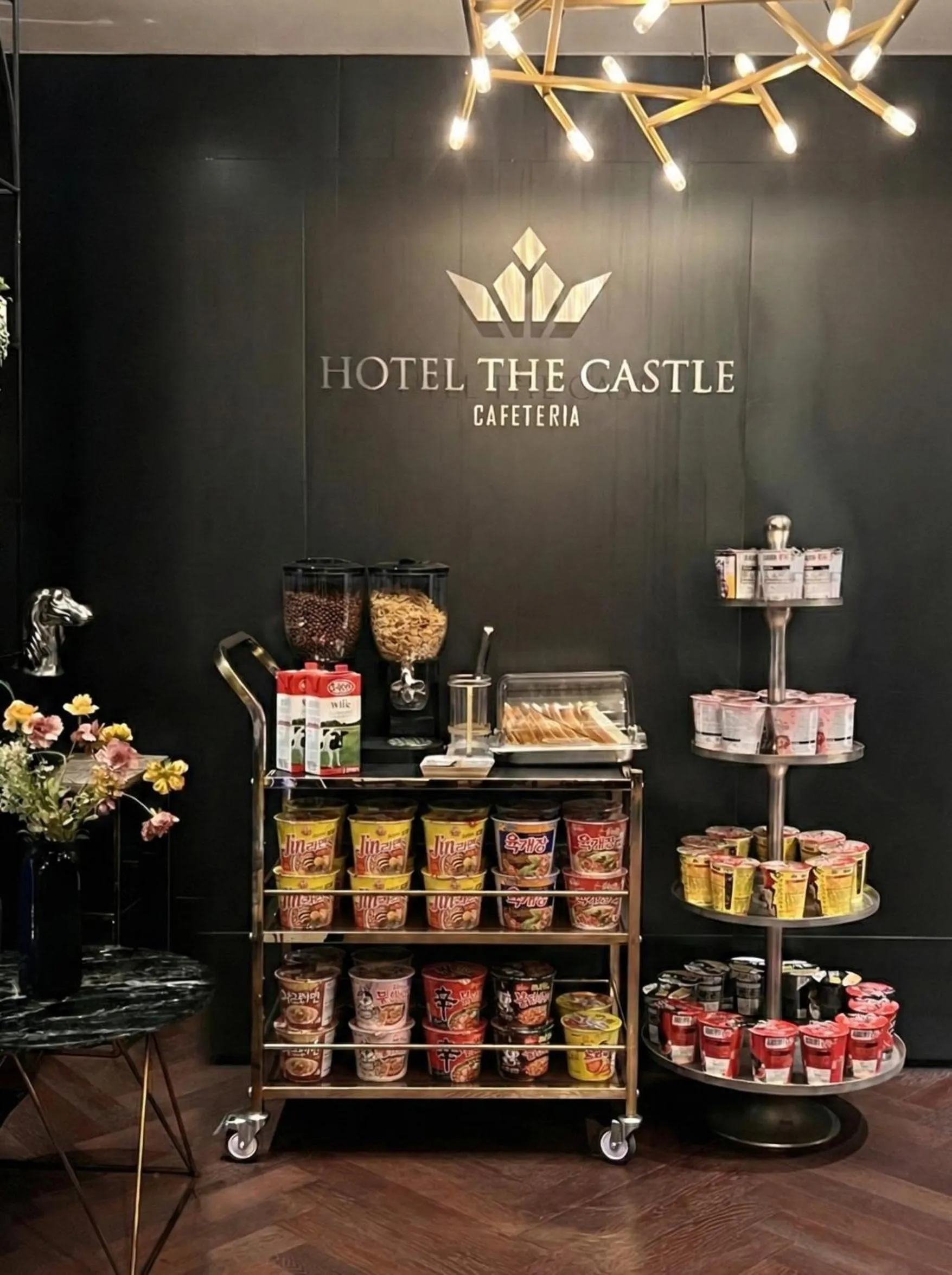 Hotel the Castle Jamsil-Sene