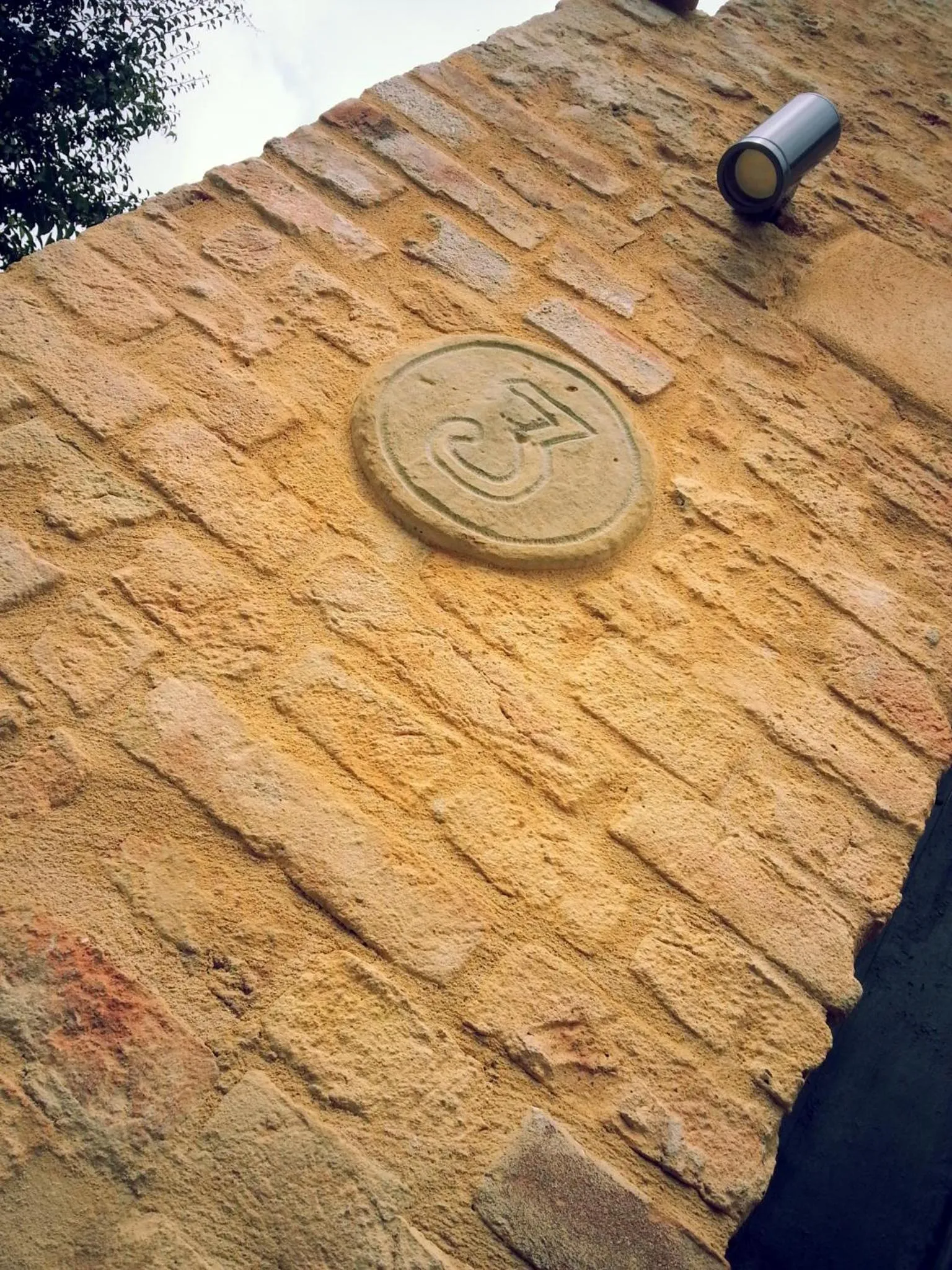 Facade/entrance in Dimora Cortese