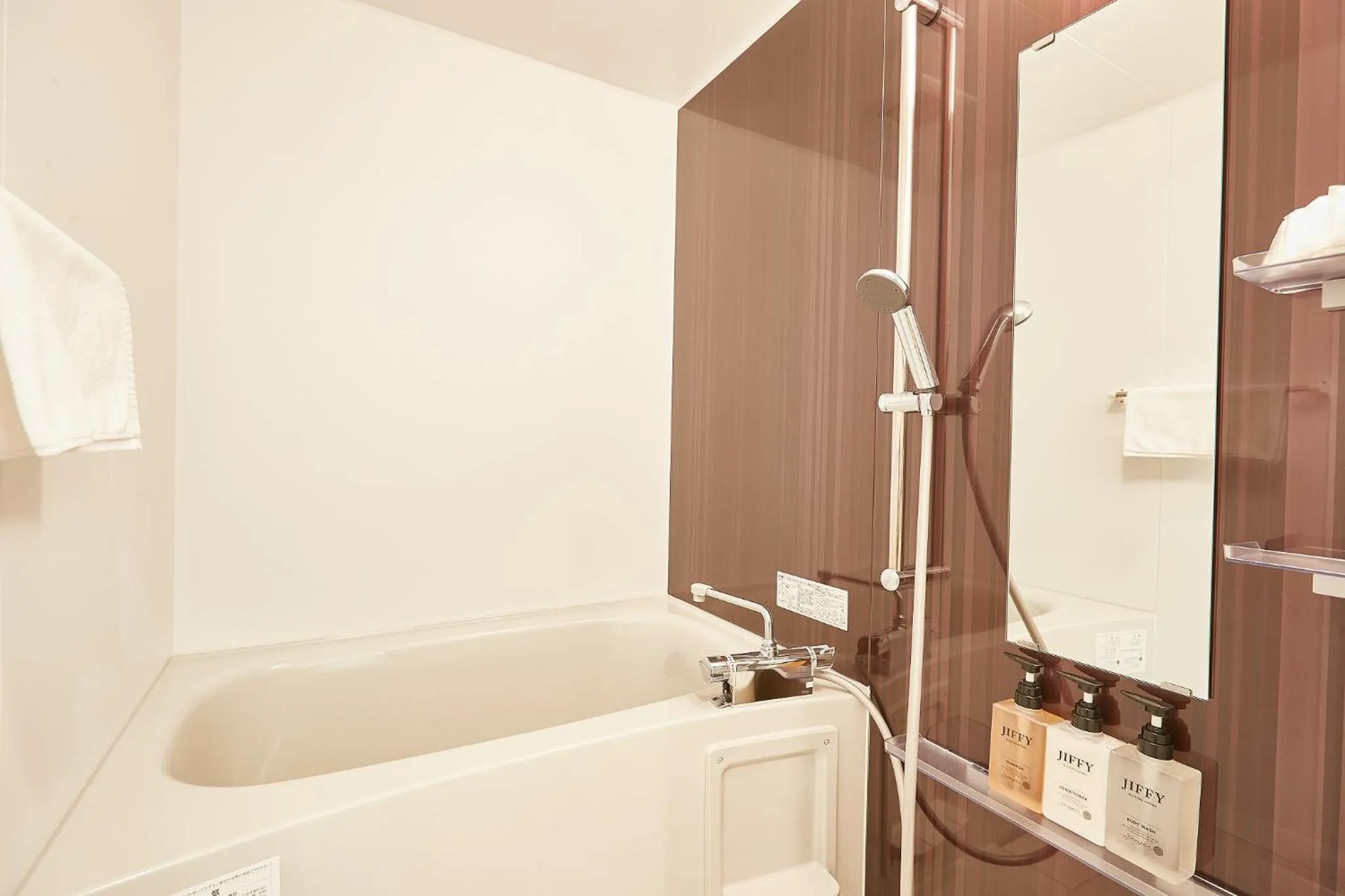 Bathroom in New Normal Hotel in NAGO ニューノーマルホテルイン名護