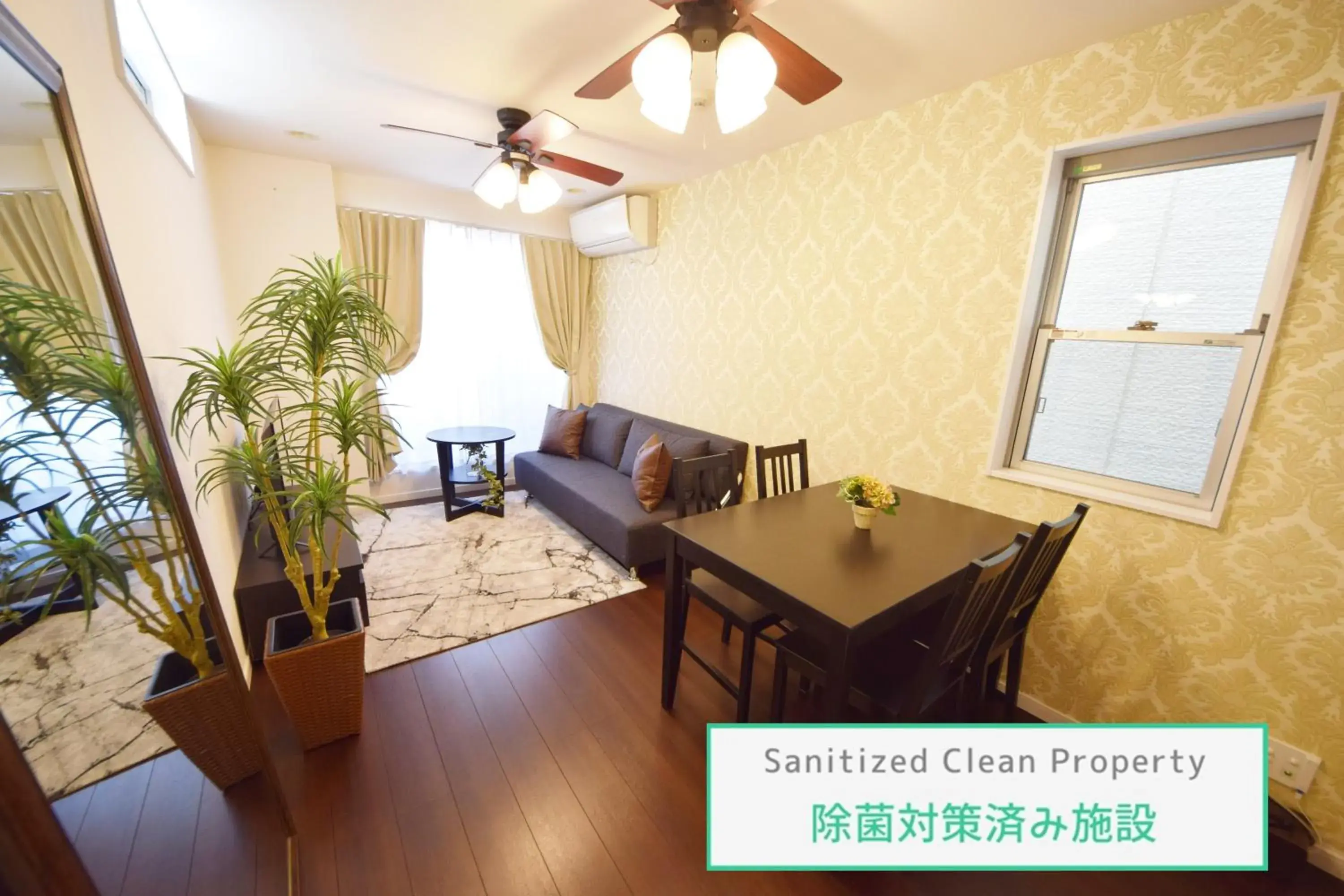 FINOA Residential Suite Kagurazaka FINOA Residential Suite Kagurazaka