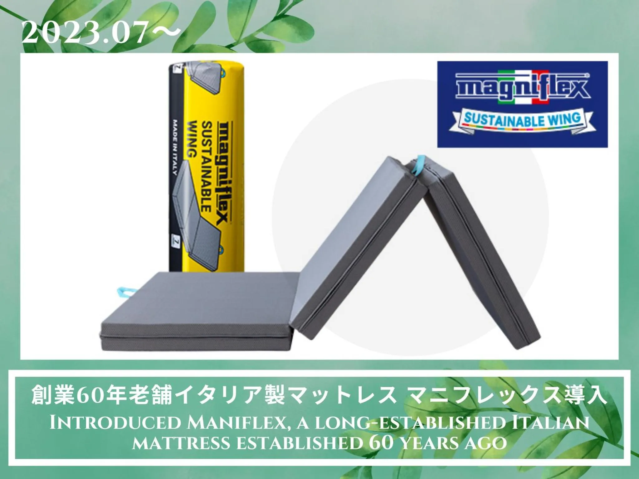 FINOA Residential Suite Kagurazaka