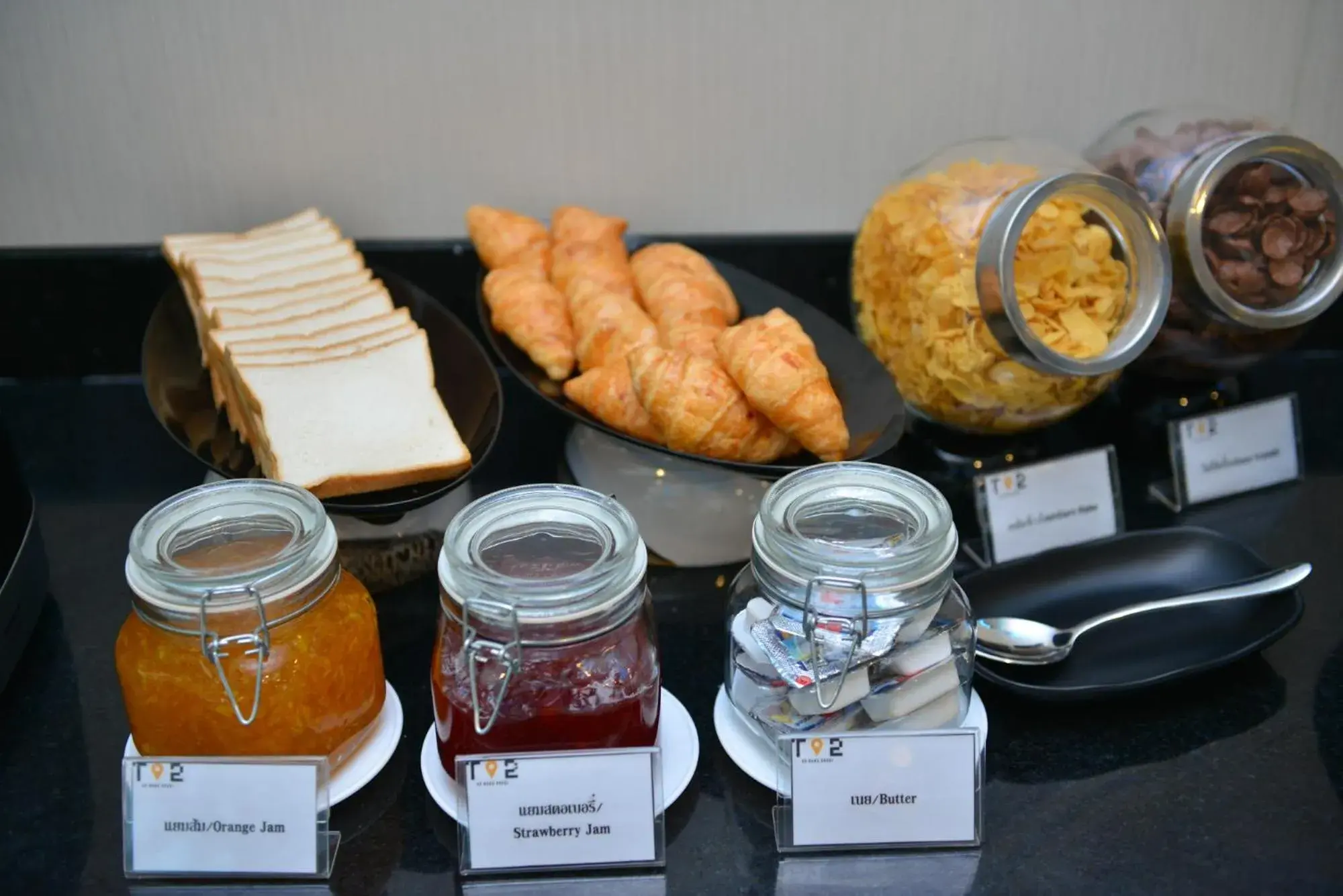 Buffet breakfast in T2 Ao Nang Krabi Buffet breakfast in T2 Ao Nang Krabi