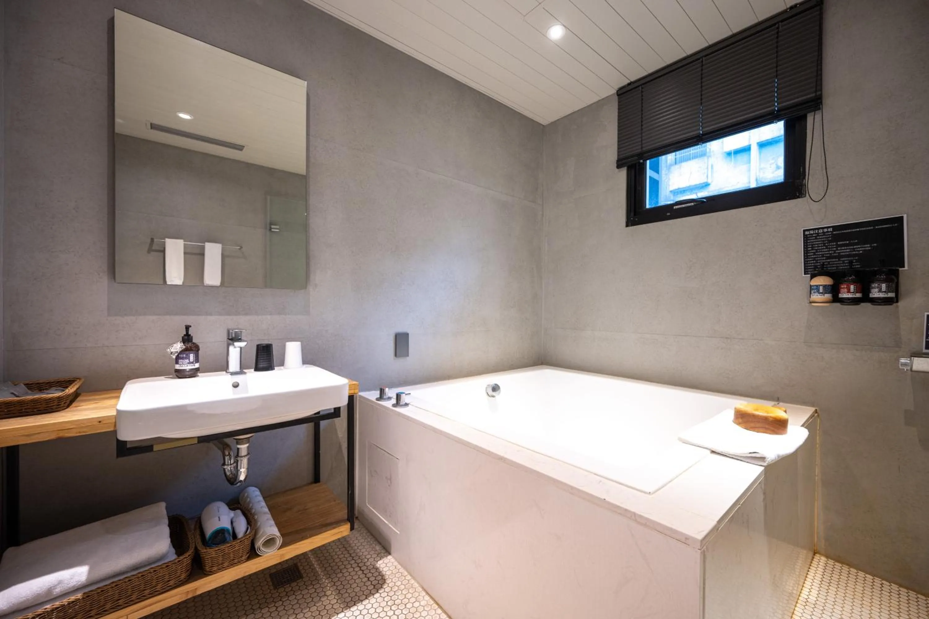 Yunoyado Onsen Hot Spring Hotel Deyang