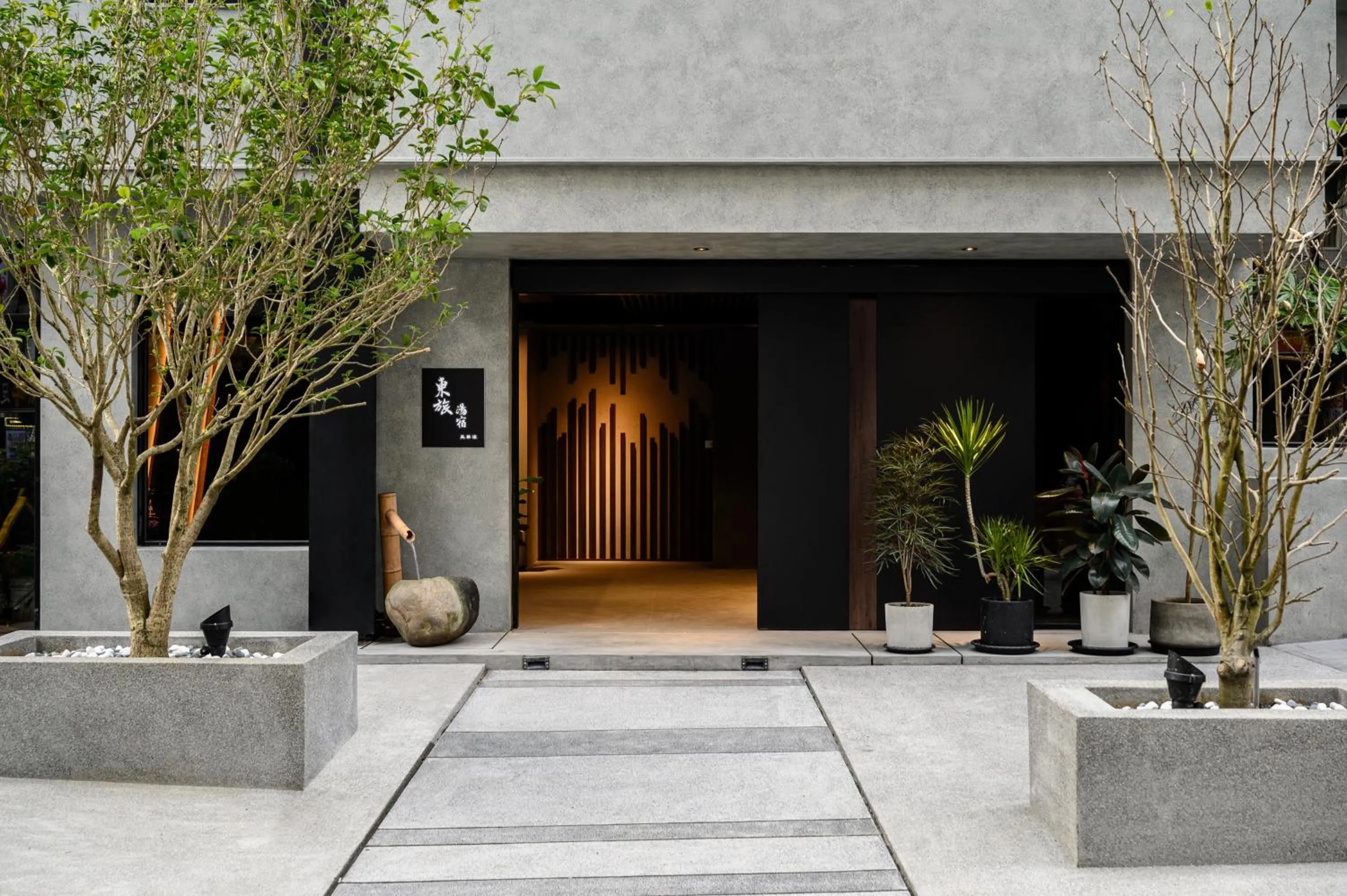 Facade/entrance in Yunoyado Onsen Hot Spring Hotel Deyang