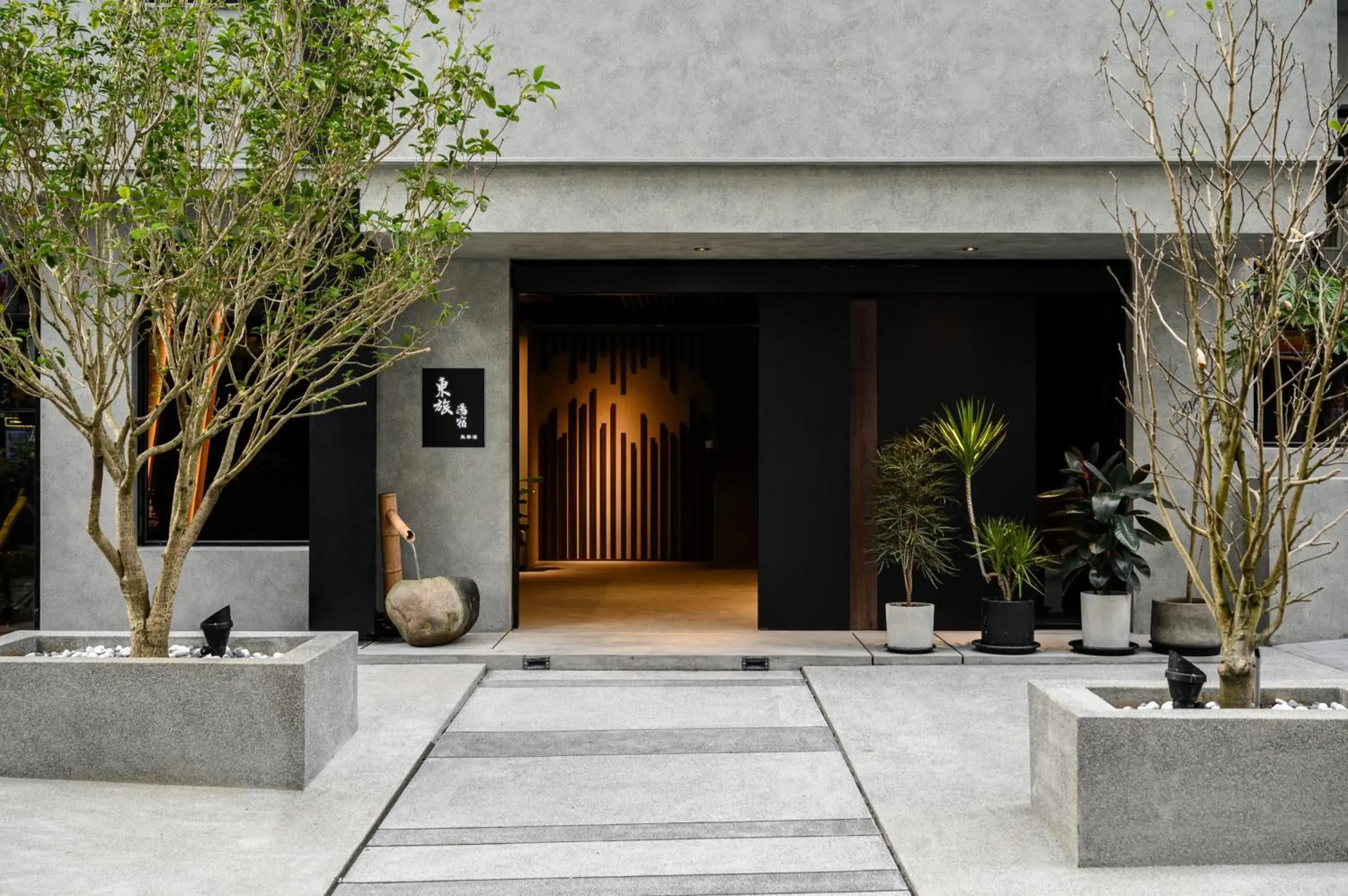 Facade/entrance in Yunoyado Onsen Hot Spring Hotel Deyang Facade/entrance in Yunoyado Onsen Hot Spring Hotel Deyang