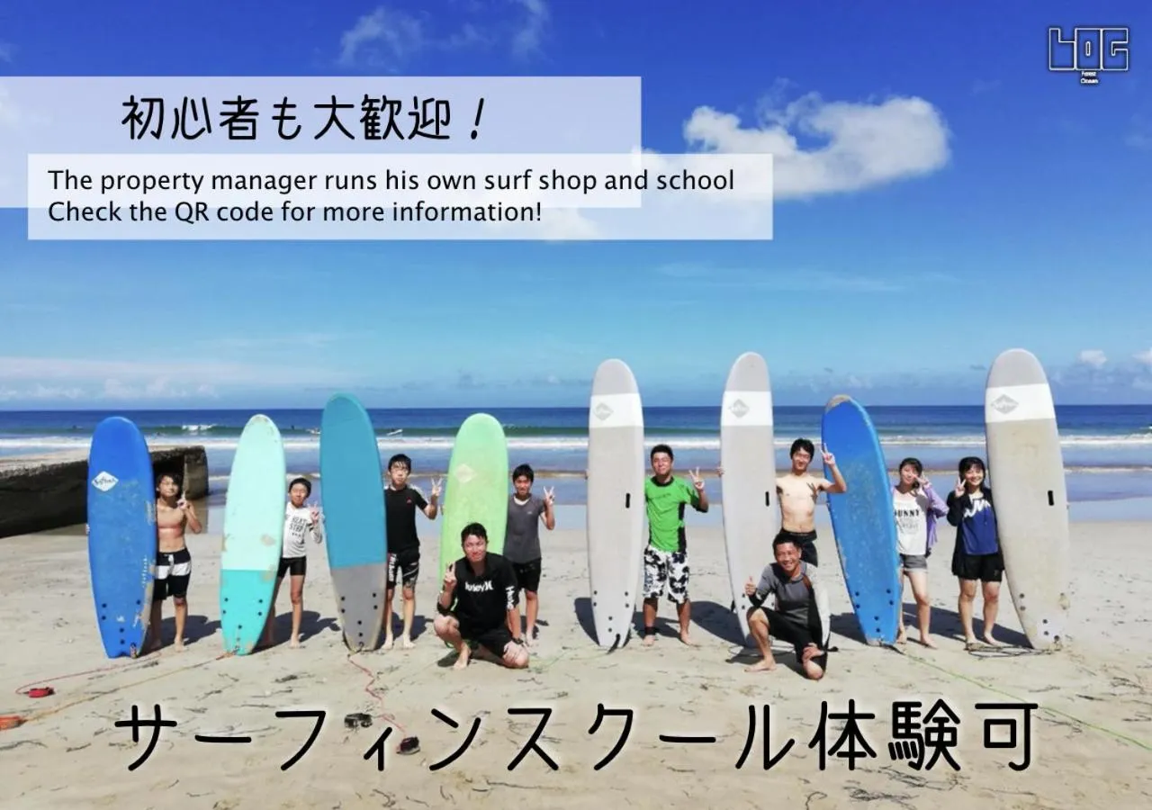 Beach in LOG HOUSE at Shima