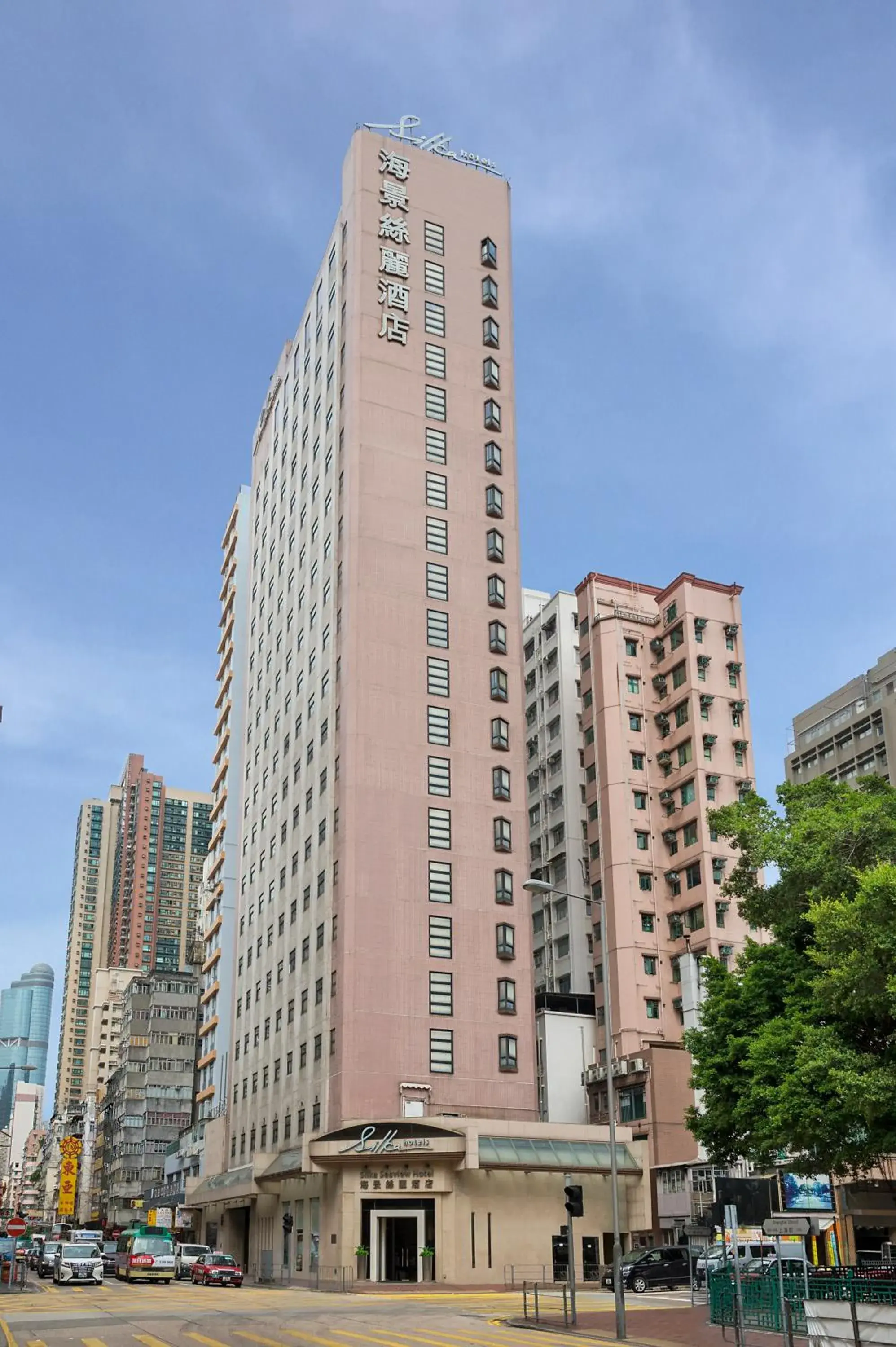 Property building in Silka Seaview Hotel Property building in Silka Seaview Hotel