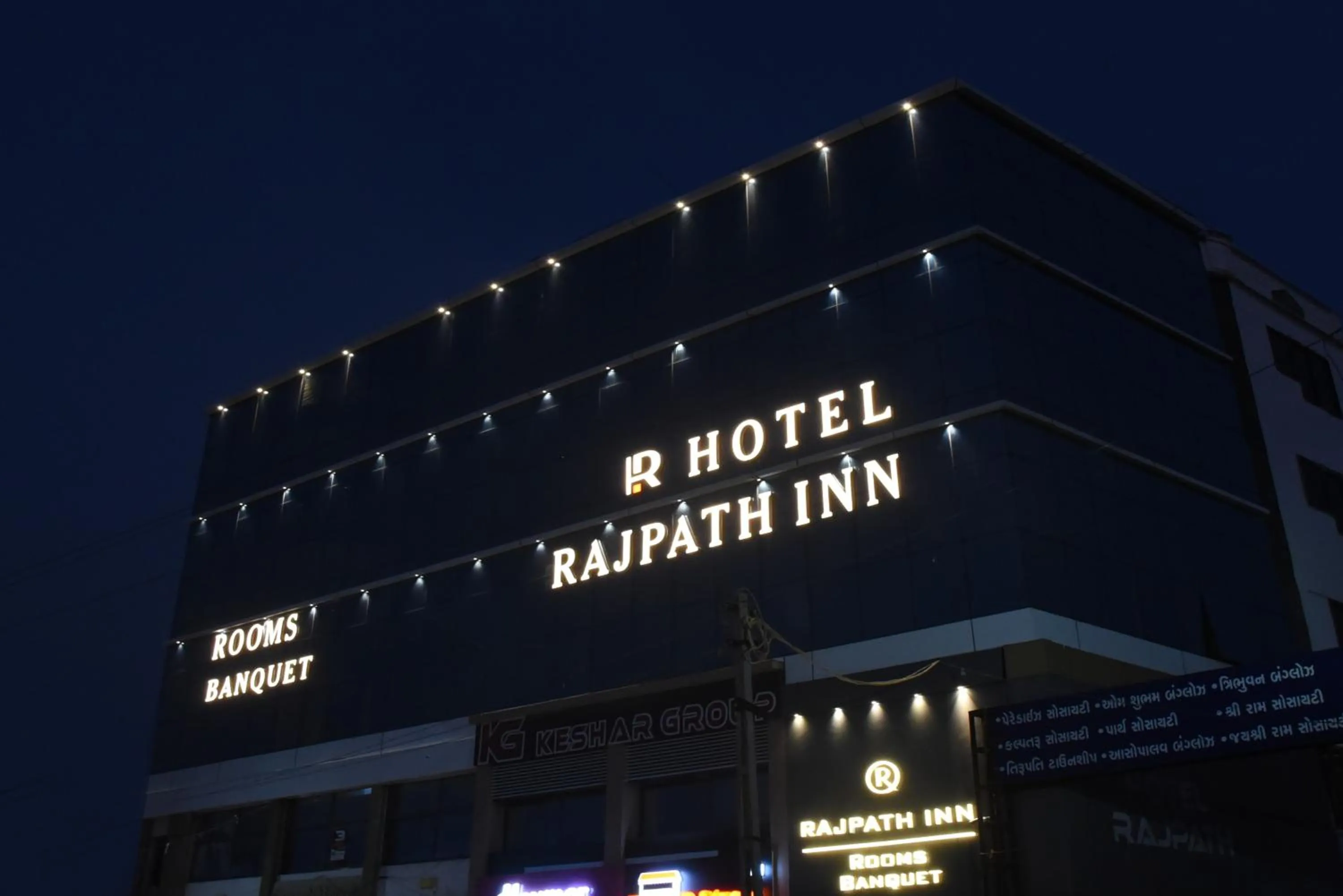 Property building in HOTEL RAJPATH INN