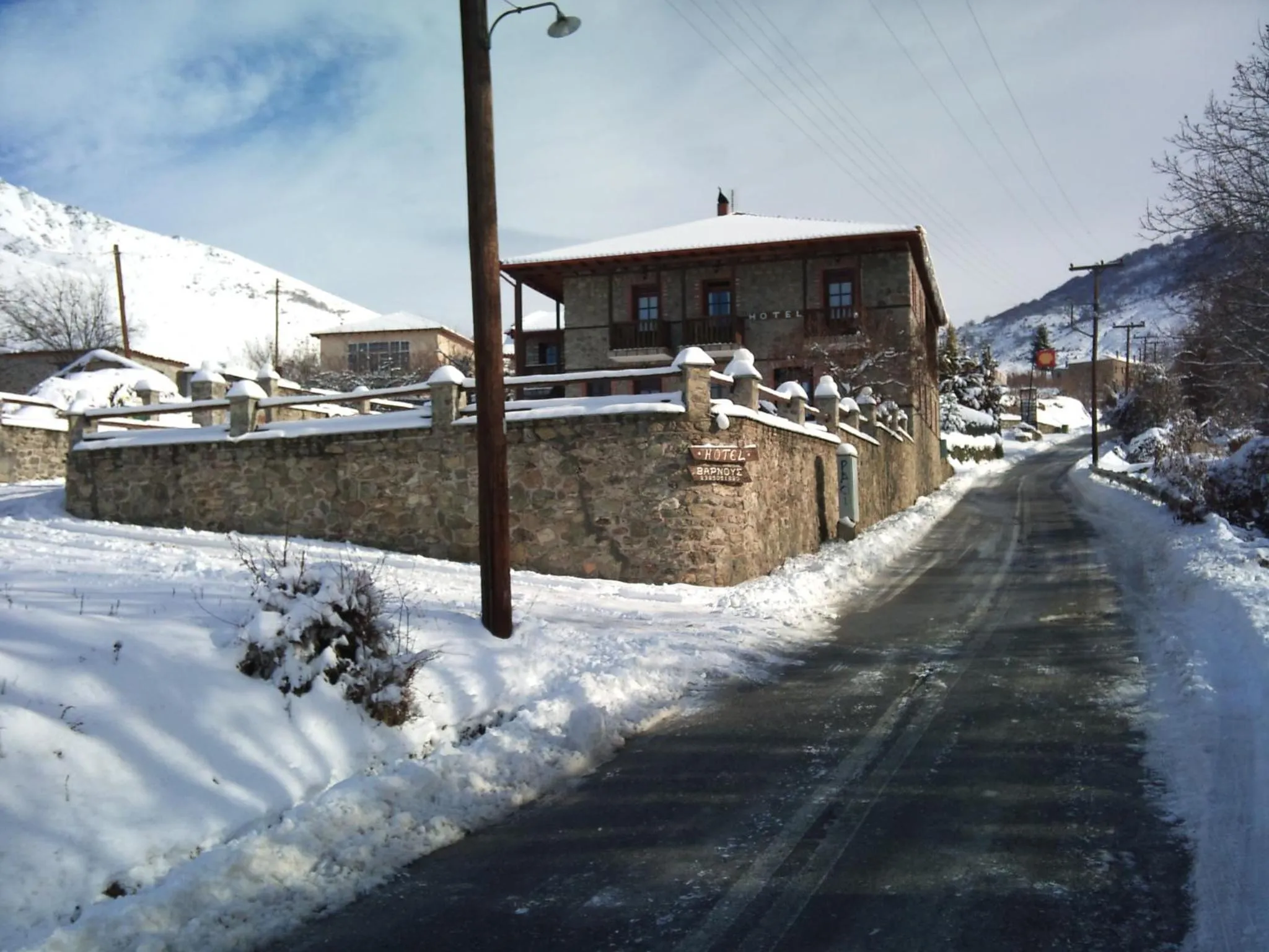 Facade/entrance in Varnous Hotel