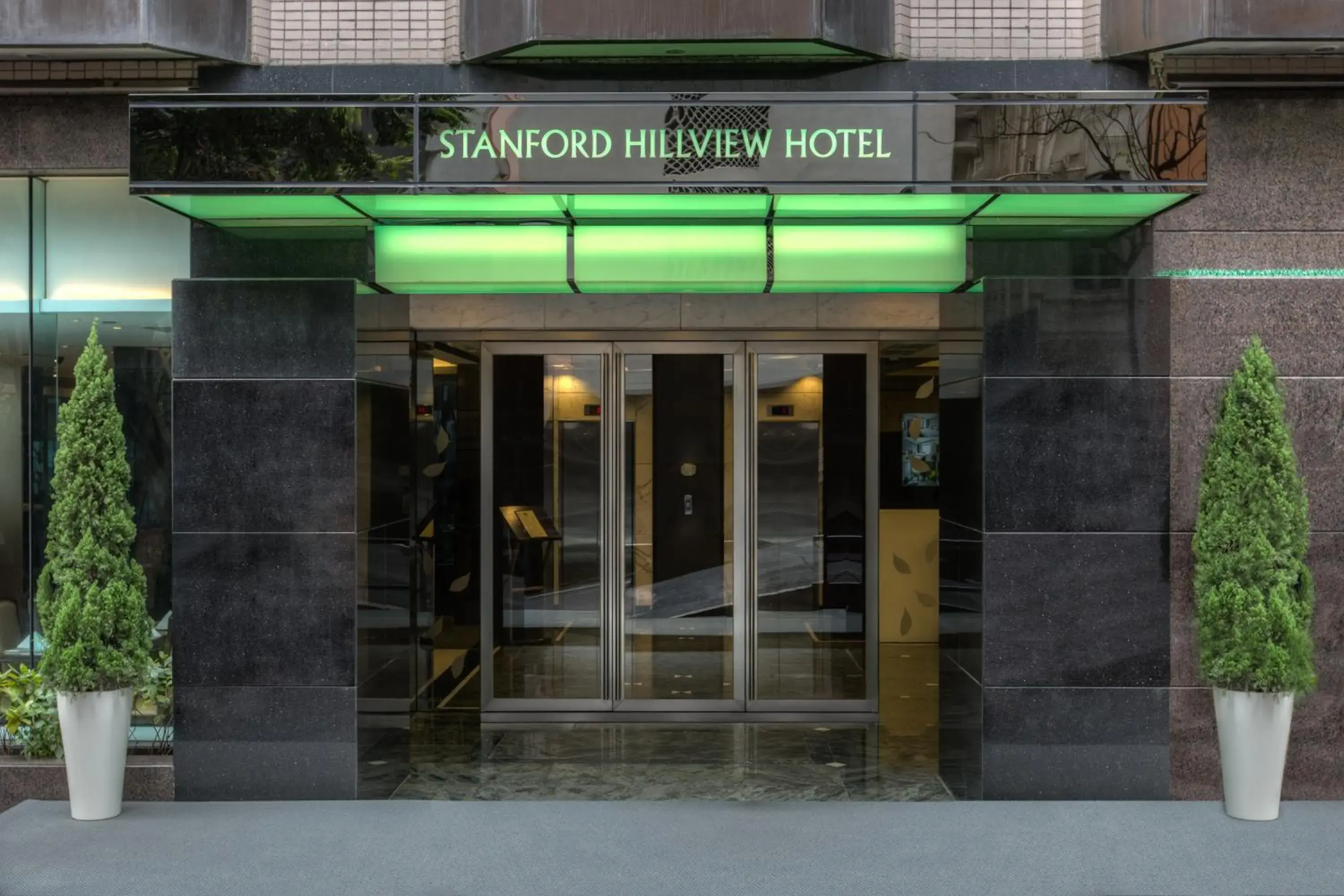Property logo or sign in Stanford Hillview Hotel Hong Kong Property logo or sign in Stanford Hillview Hotel Hong Kong