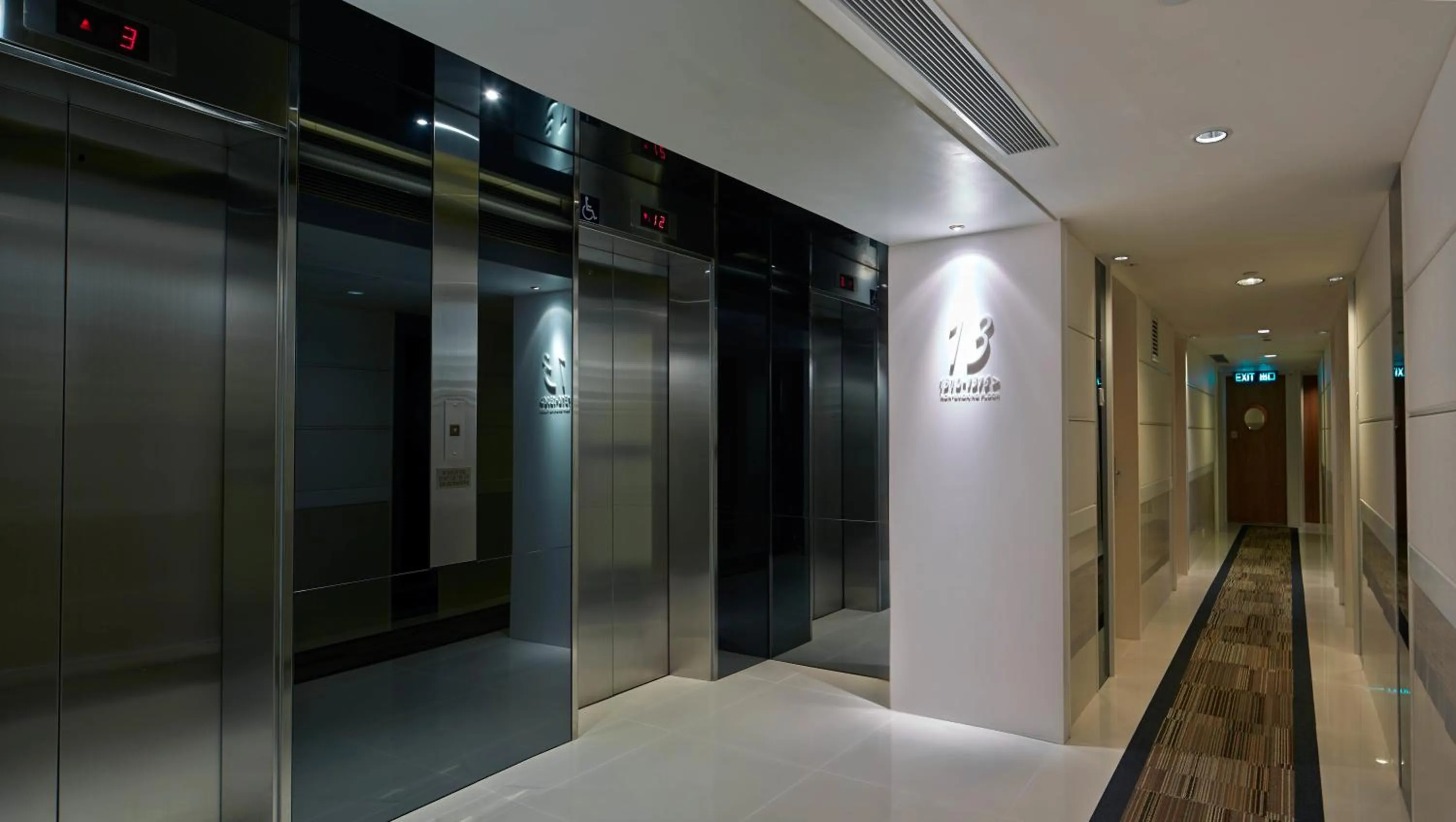 Other in Stanford Hillview Hotel Hong Kong