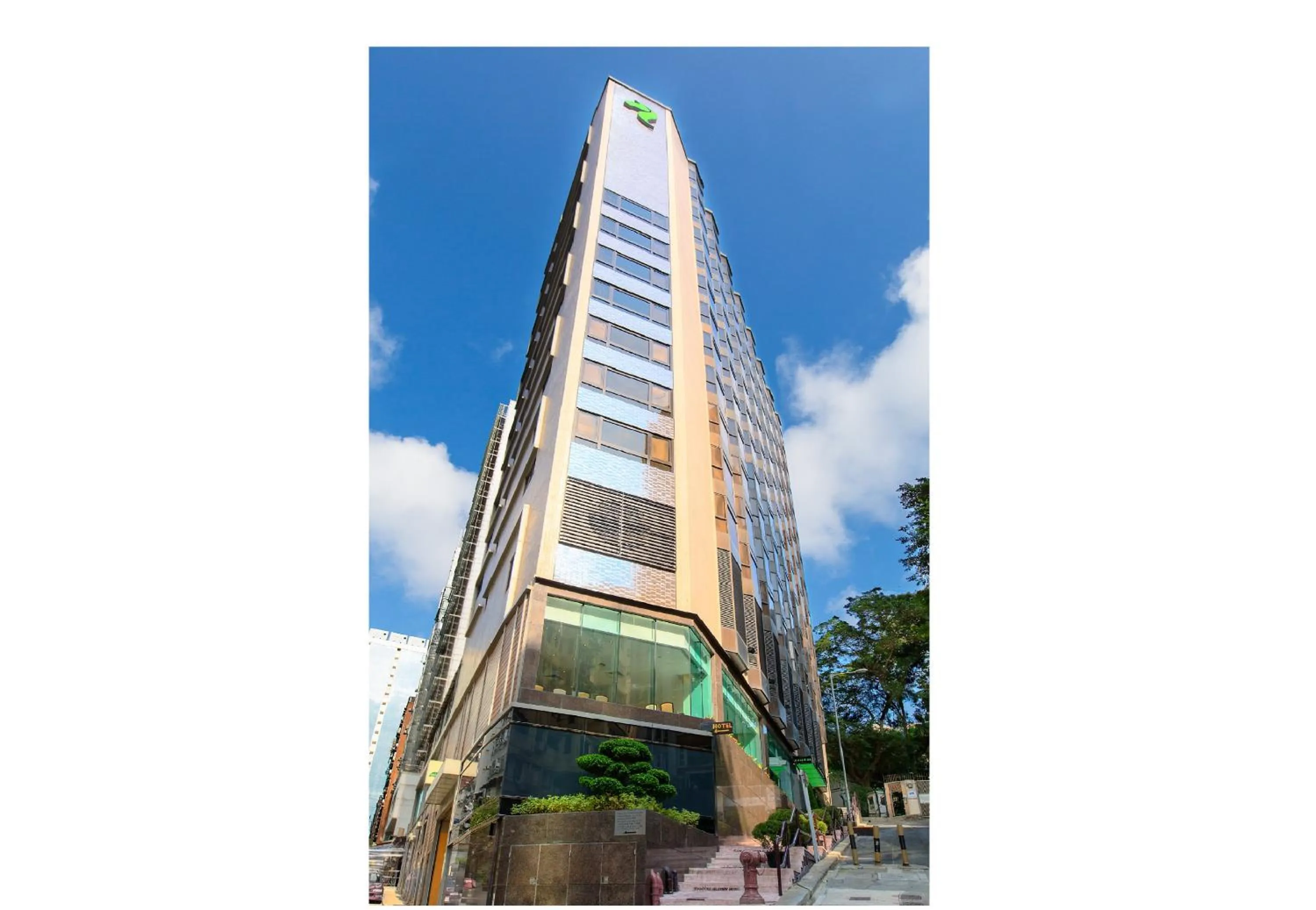 Property logo or sign in Stanford Hillview Hotel Hong Kong