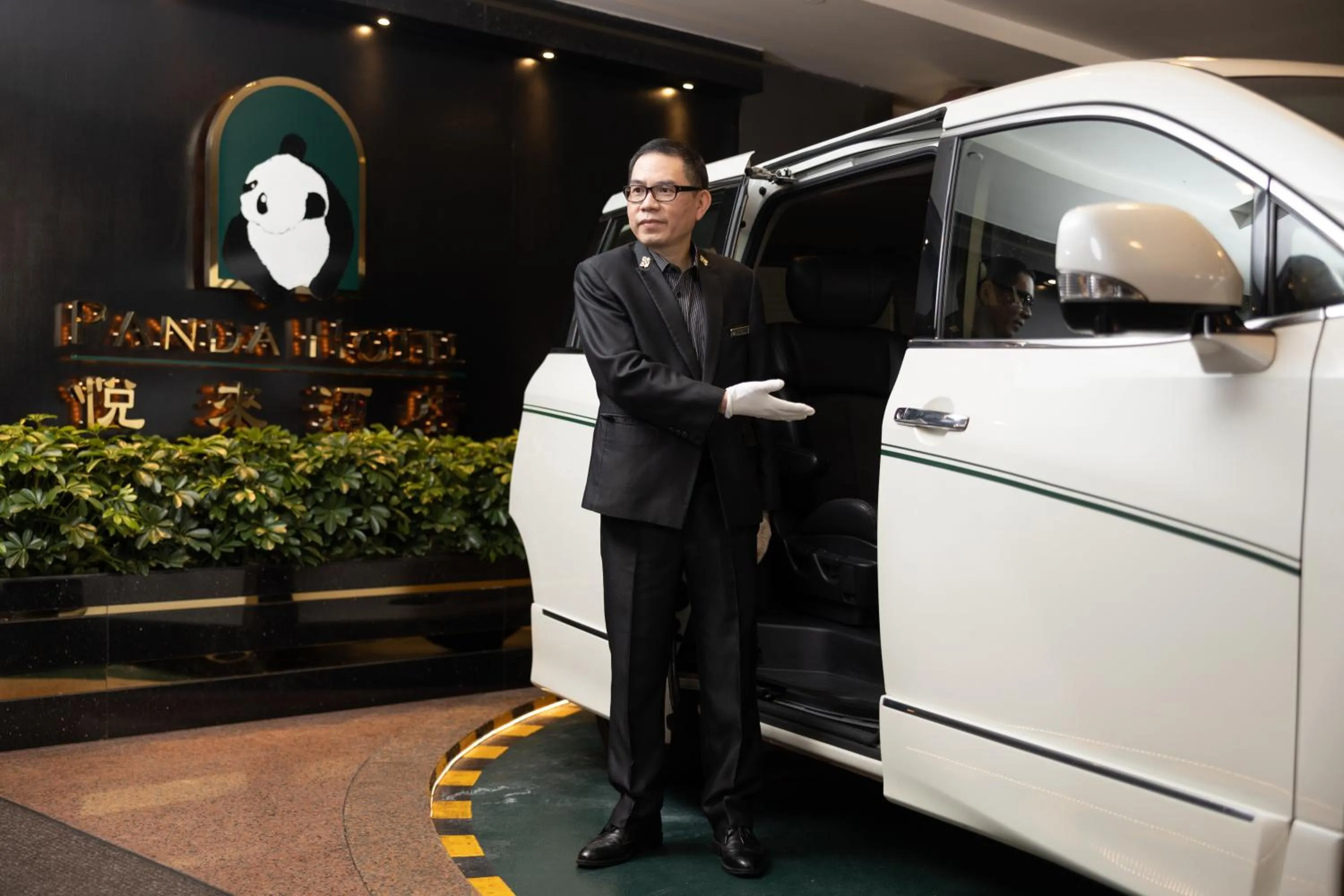 Other in Panda Hotel