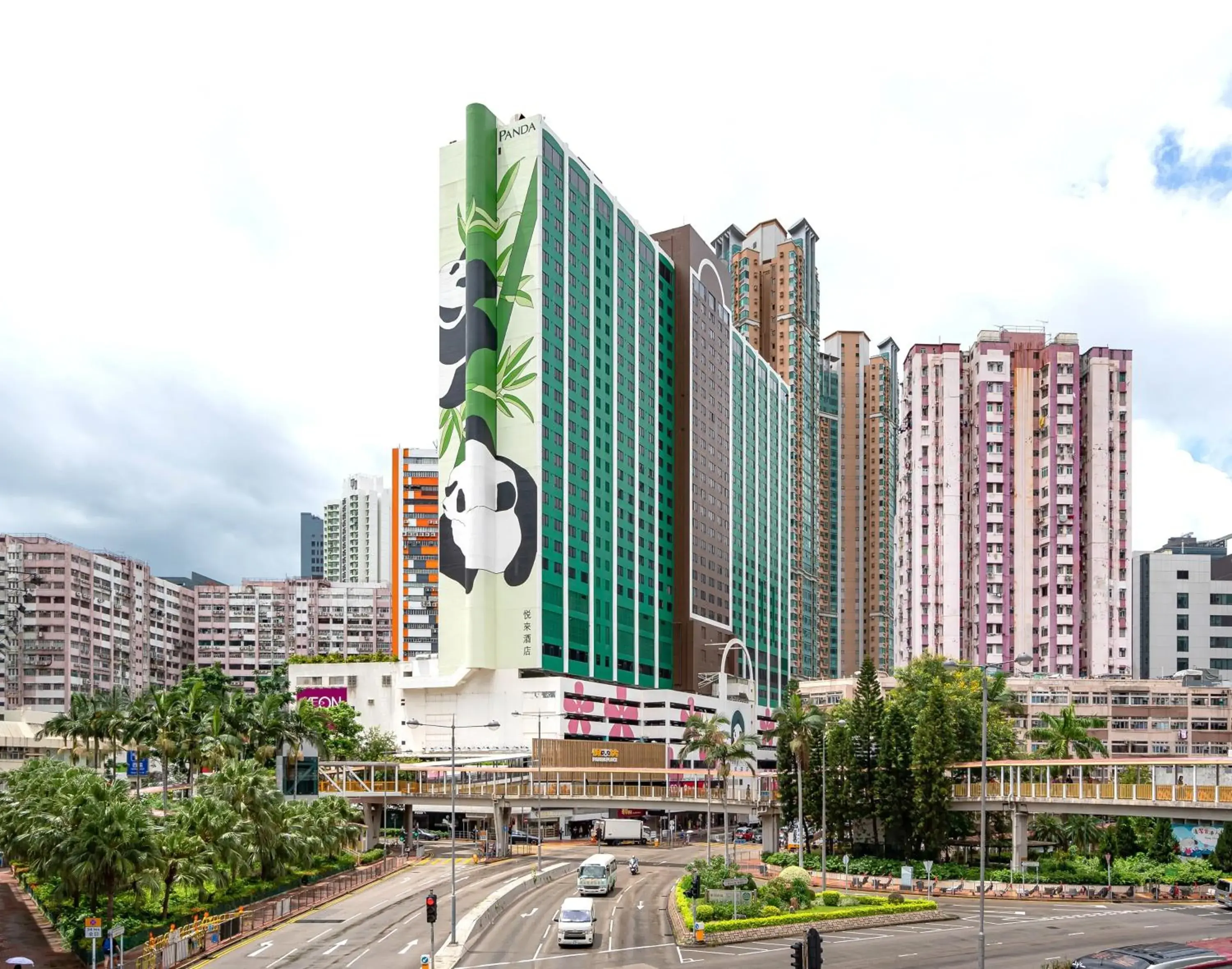 Property building in Panda Hotel Property building in Panda Hotel