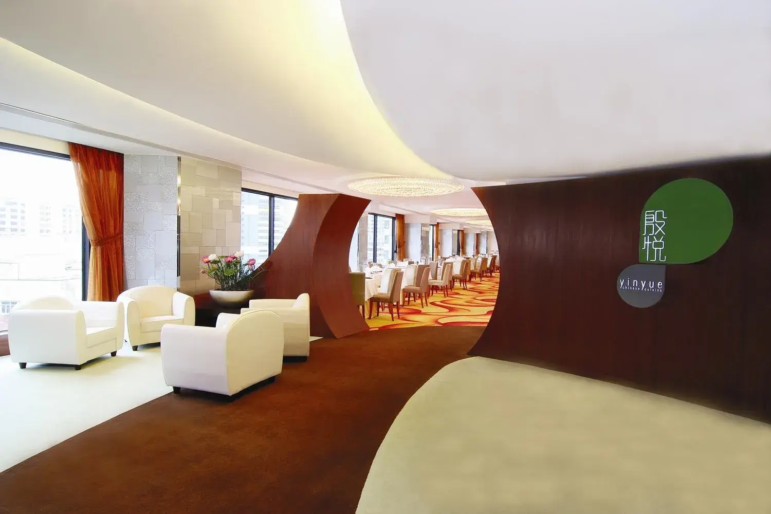 Restaurant/places to eat in Panda Hotel Restaurant/places to eat in Panda Hotel