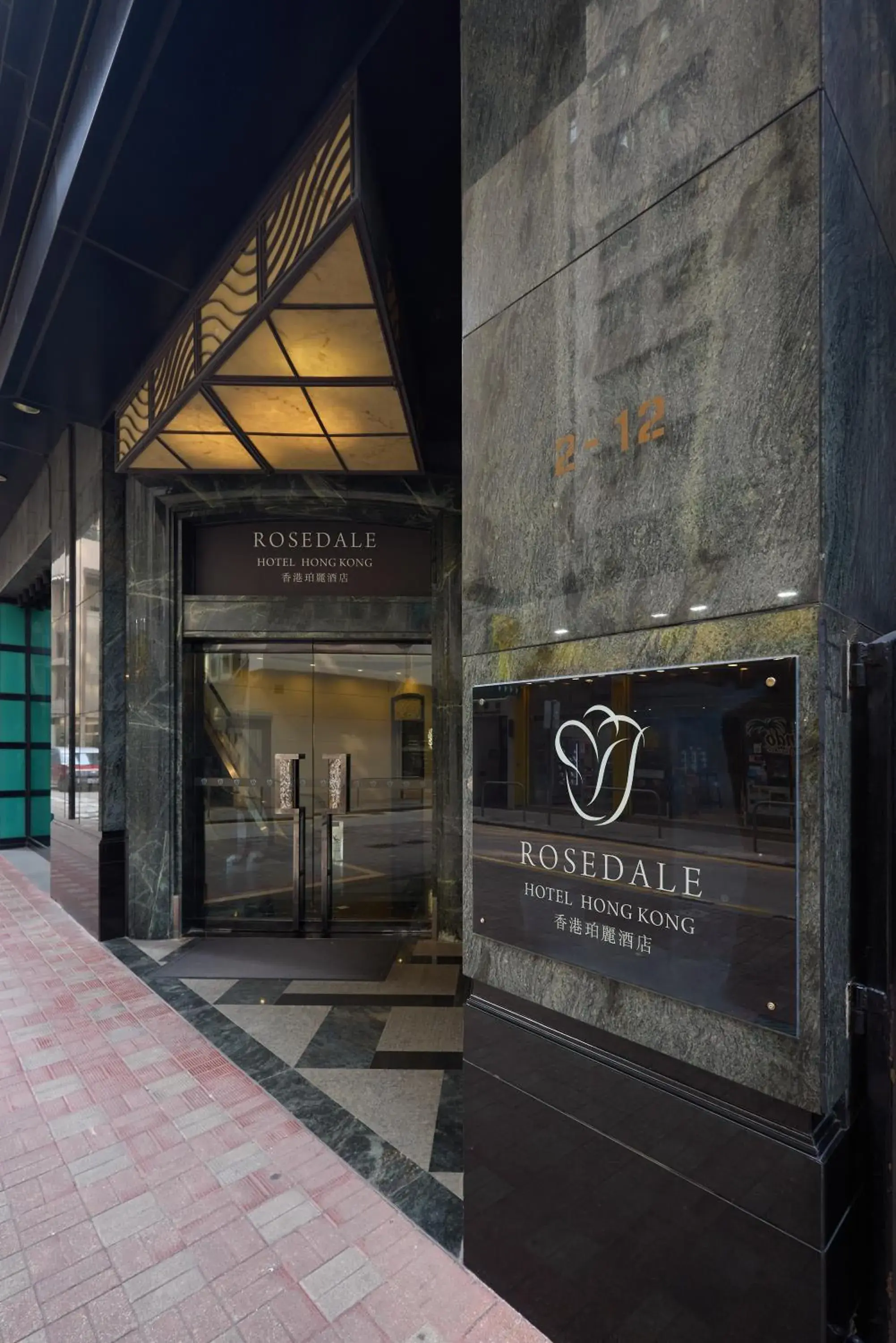 Facade/entrance in Rosedale Hotel Hong Kong Facade/entrance in Rosedale Hotel Hong Kong