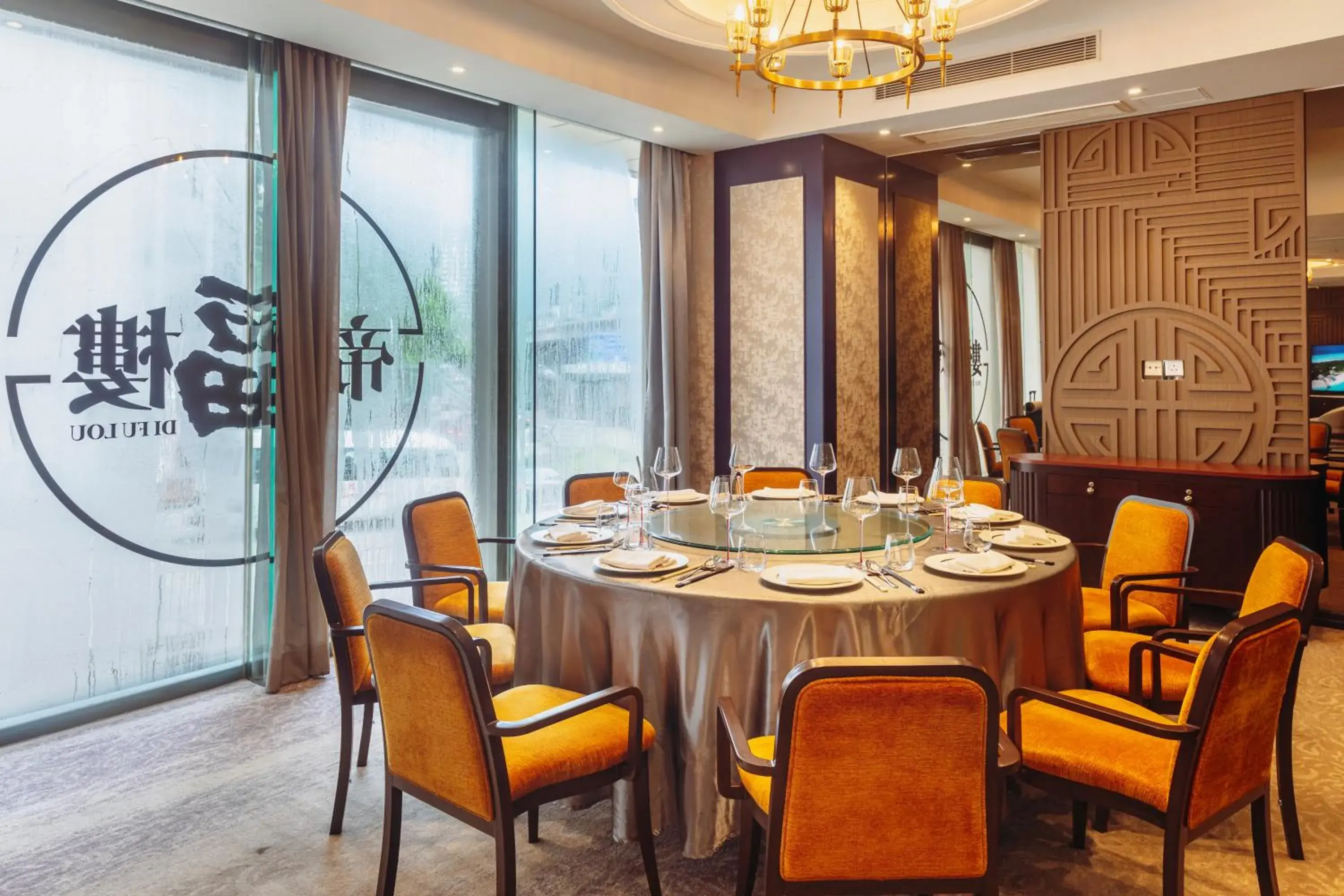 Restaurant/places to eat in Dorsett Wanchai, Hong Kong Restaurant/places to eat in Dorsett Wanchai, Hong Kong