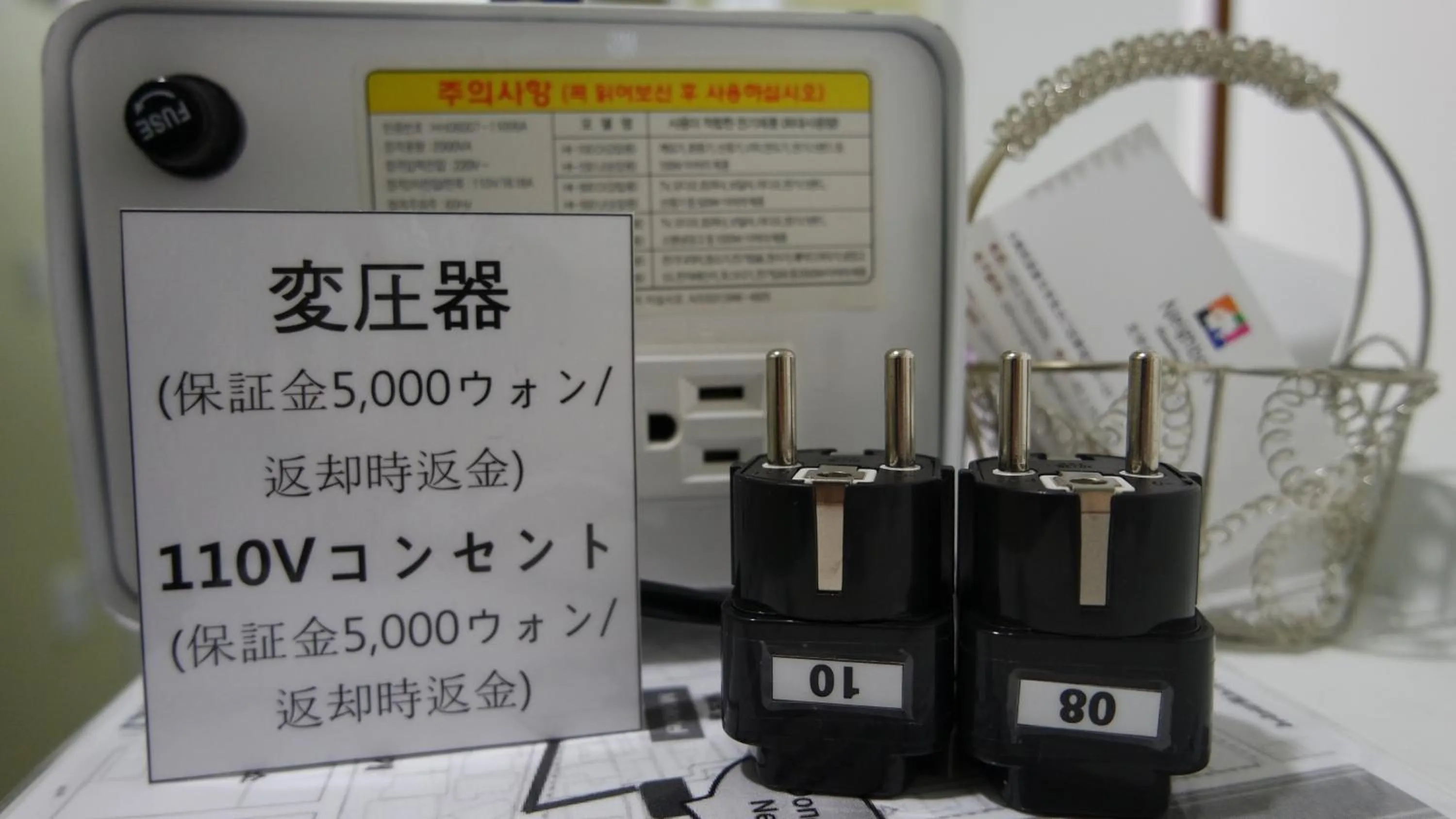 Decorative detail in Dongdaemun Neighbors