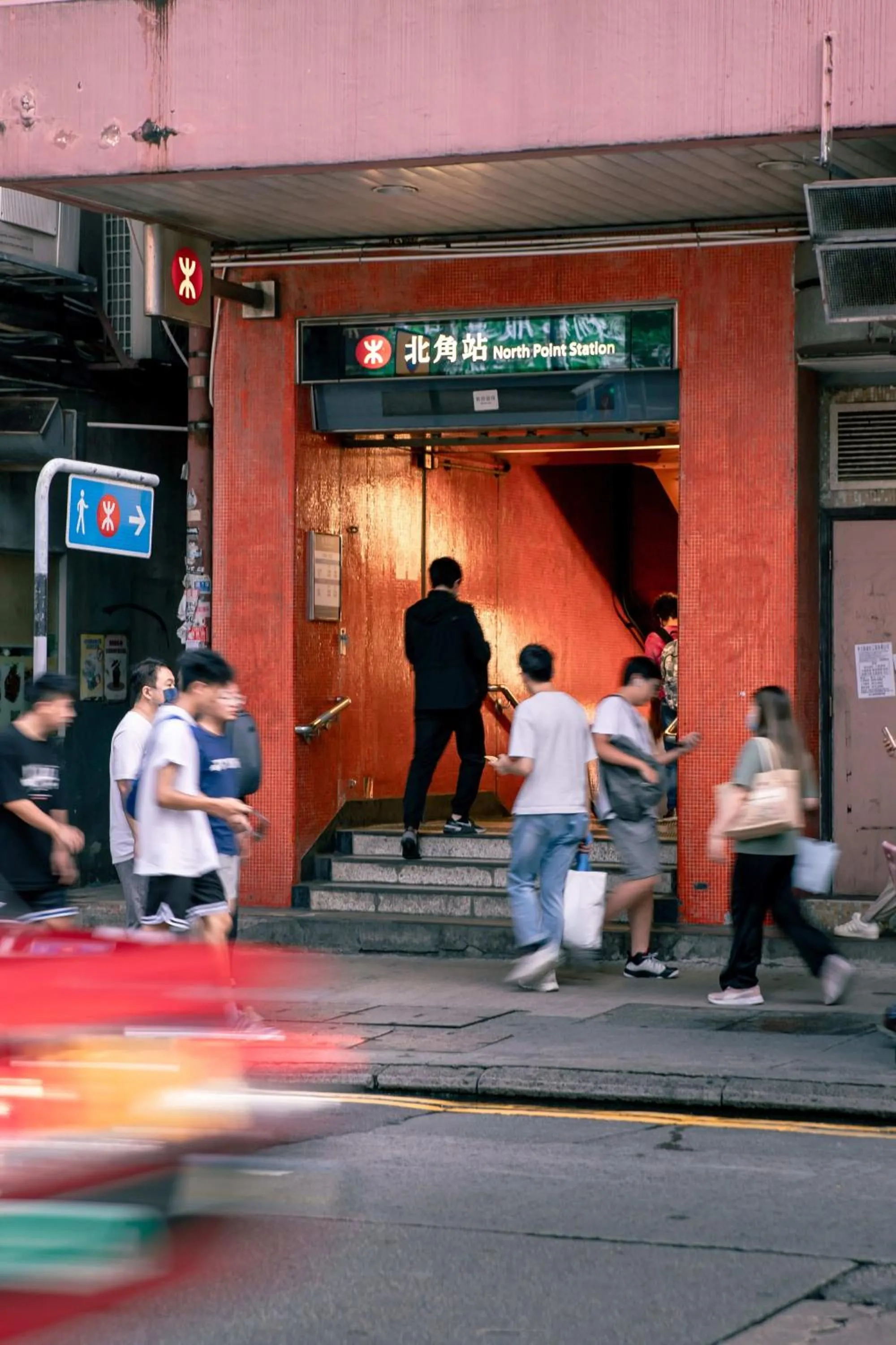 Street view in ibis Hong Kong North Point