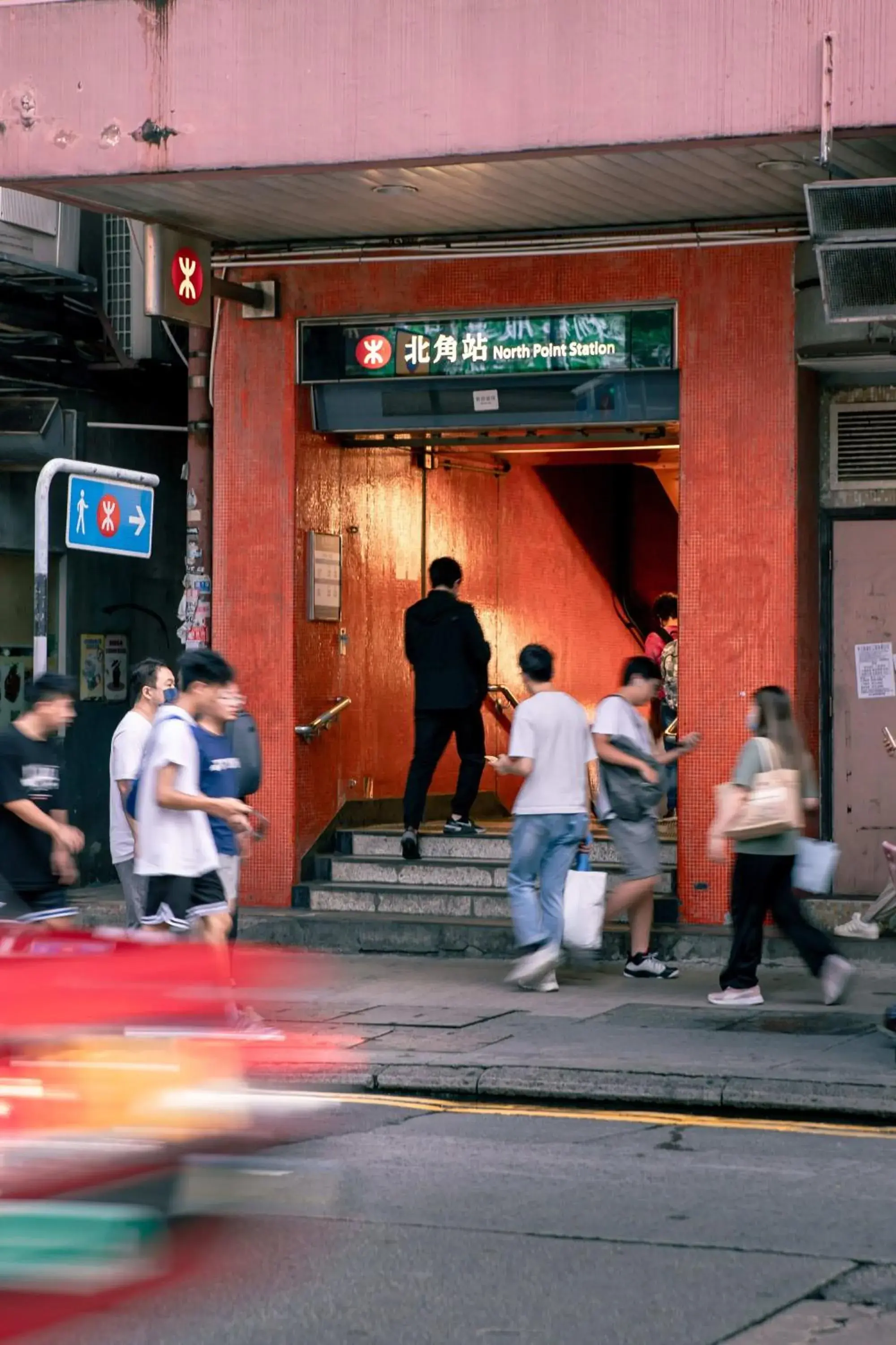 Street view in ibis Hong Kong North Point Street view in ibis Hong Kong North Point