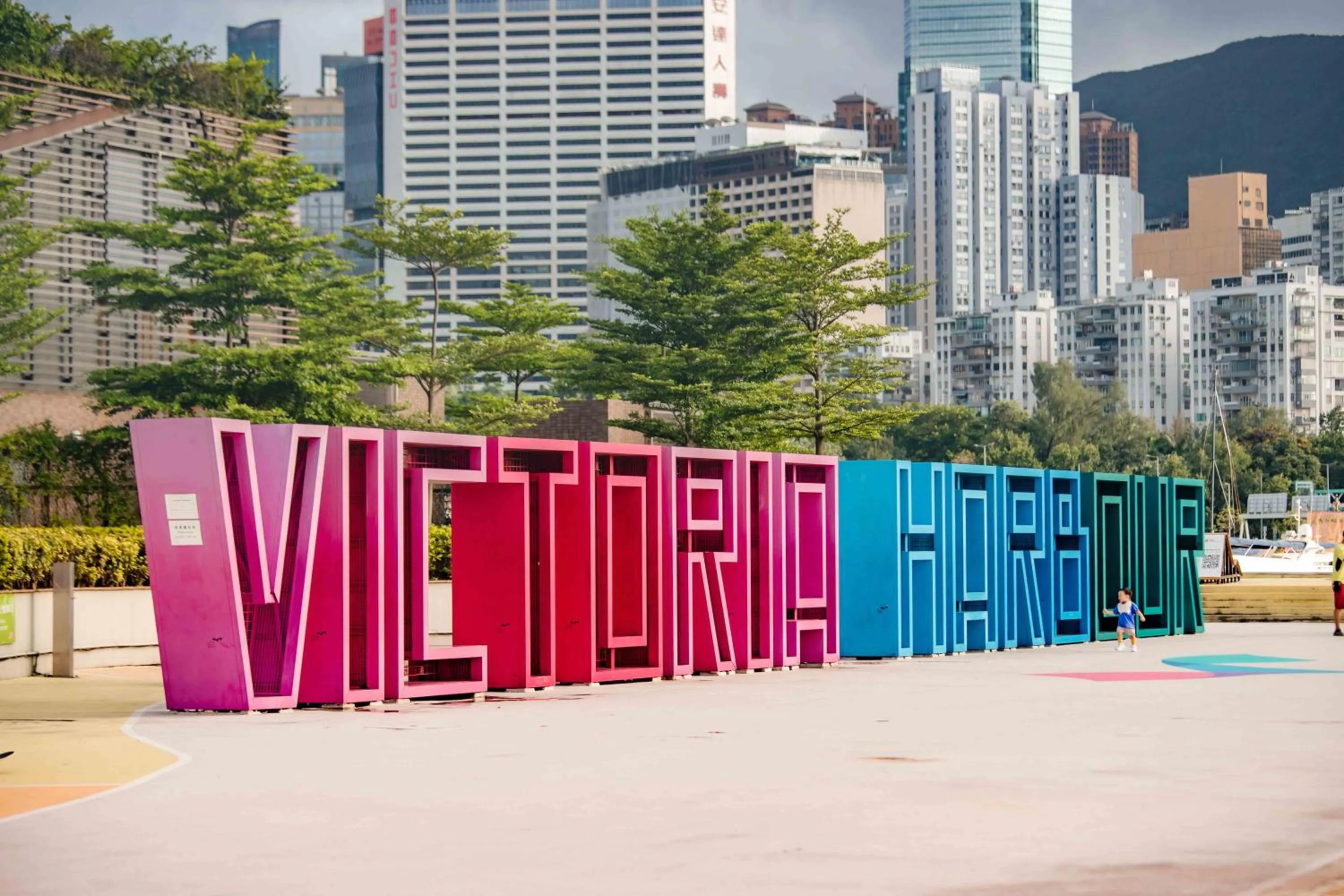 Nearby landmark in ibis Hong Kong North Point