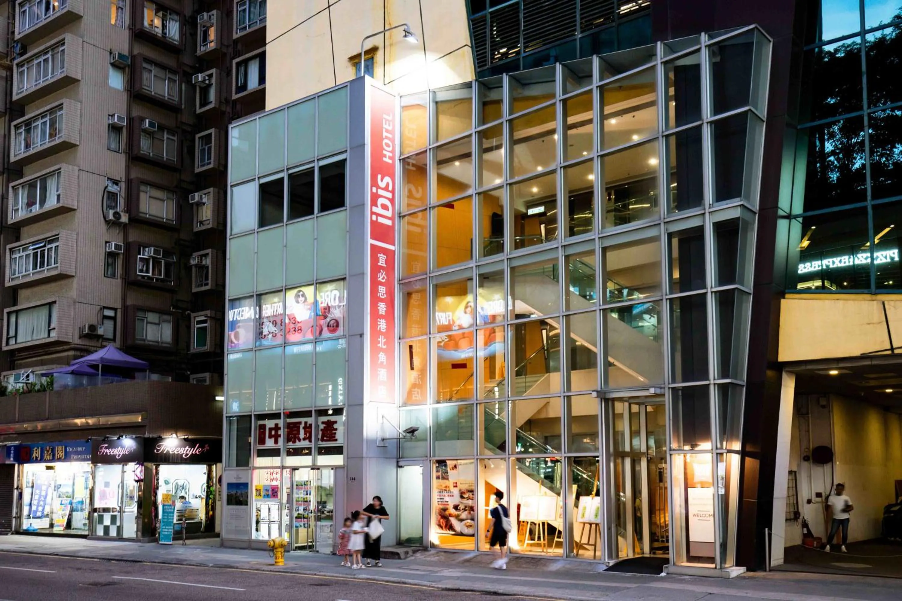 Facade/entrance in ibis Hong Kong North Point