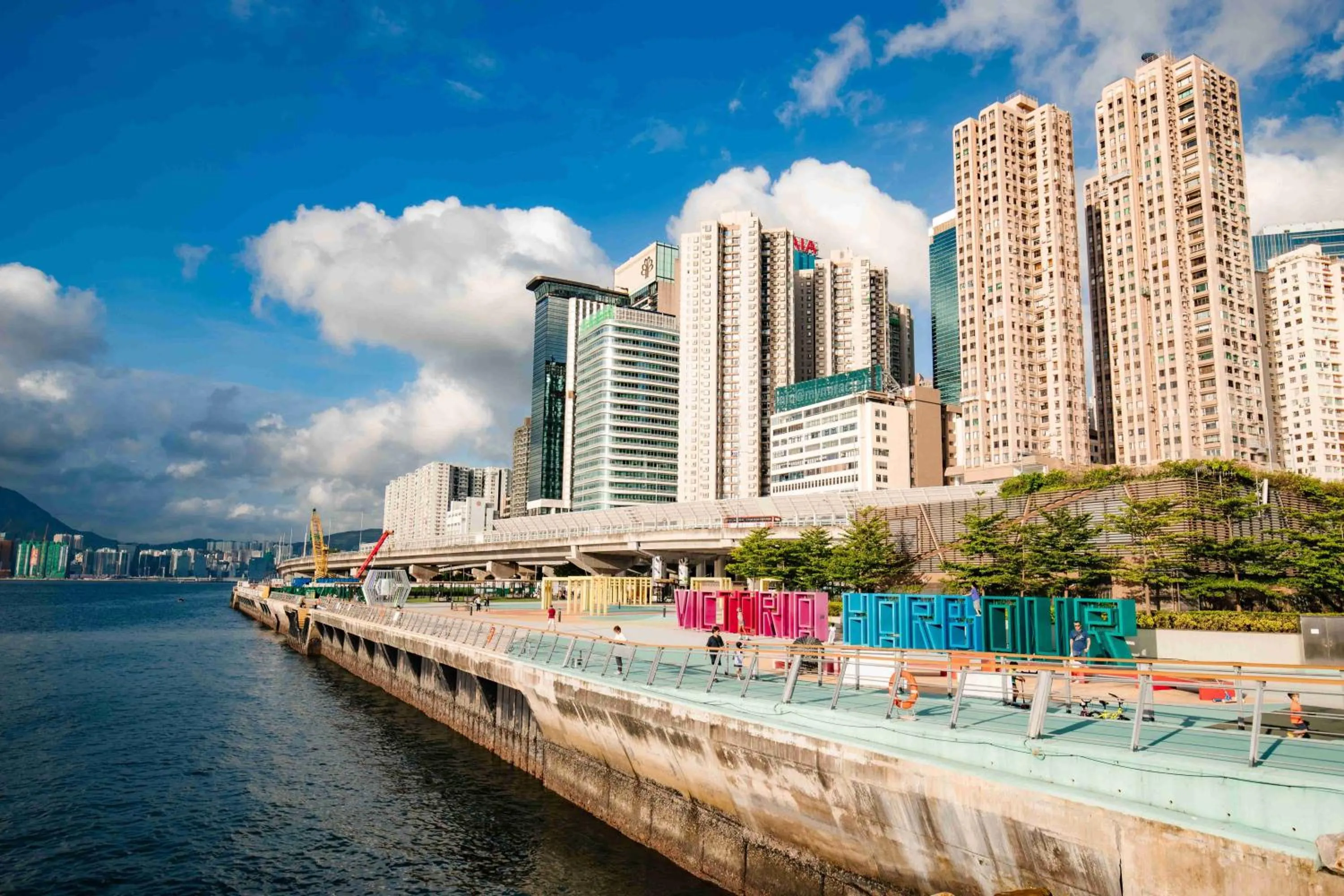 Nearby landmark in ibis Hong Kong North Point
