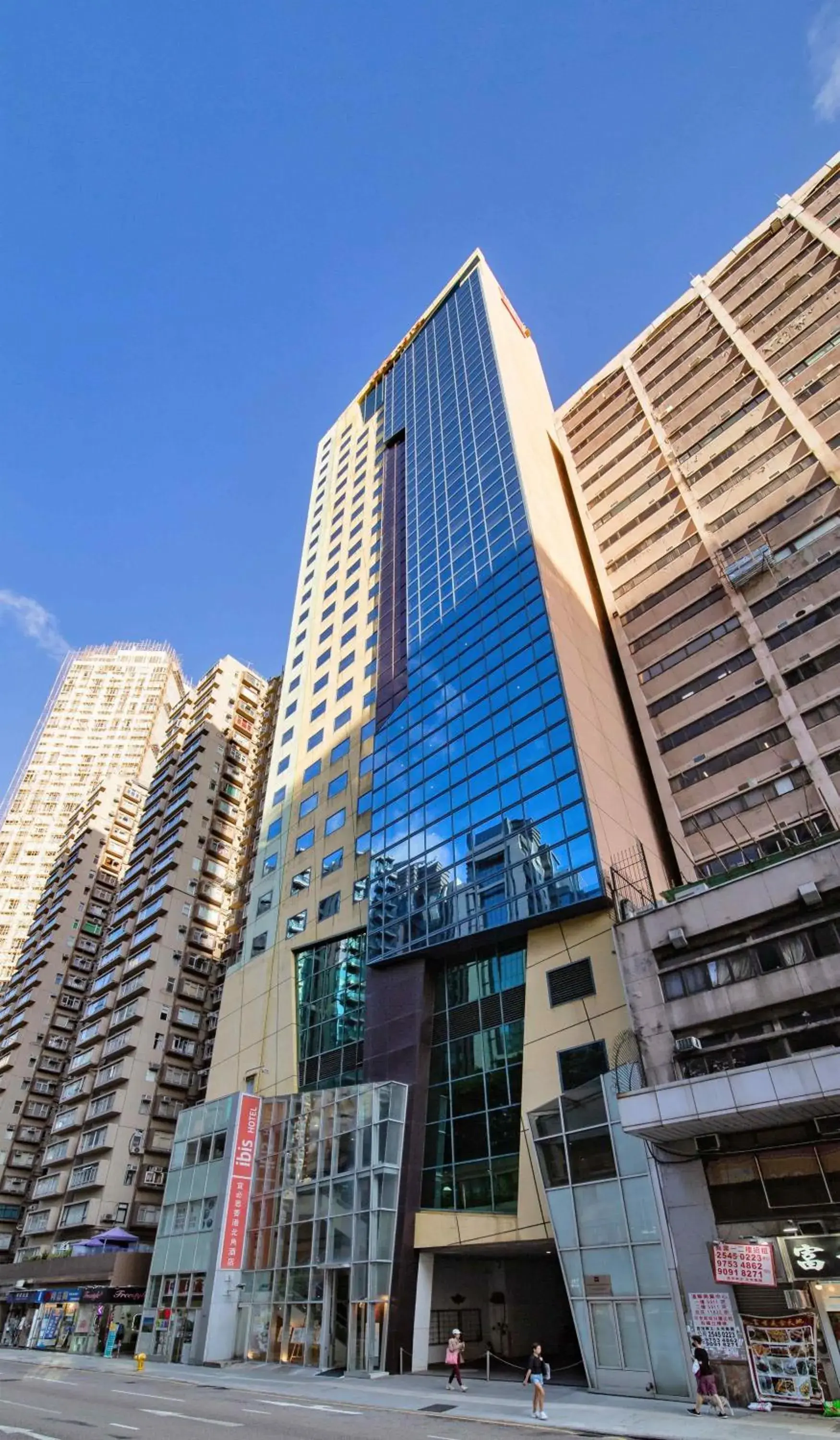 Property building in ibis Hong Kong North Point Property building in ibis Hong Kong North Point