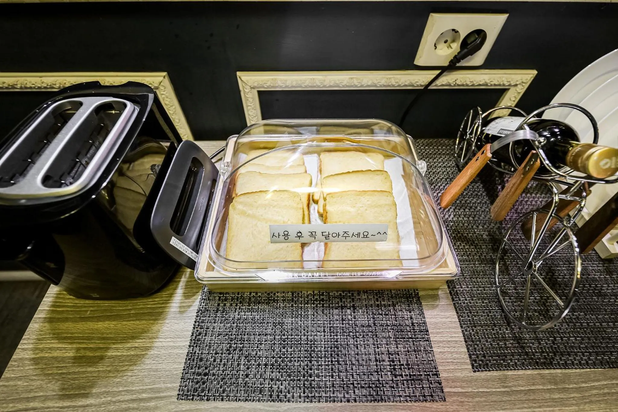 Property building in Manhatan Hotel 청주