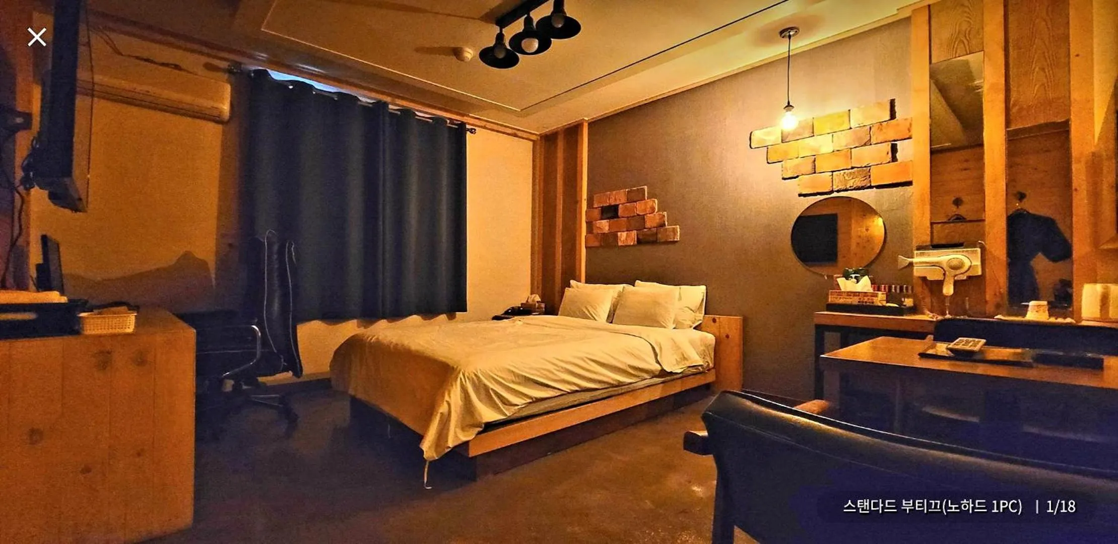 Manhatan Hotel 청주