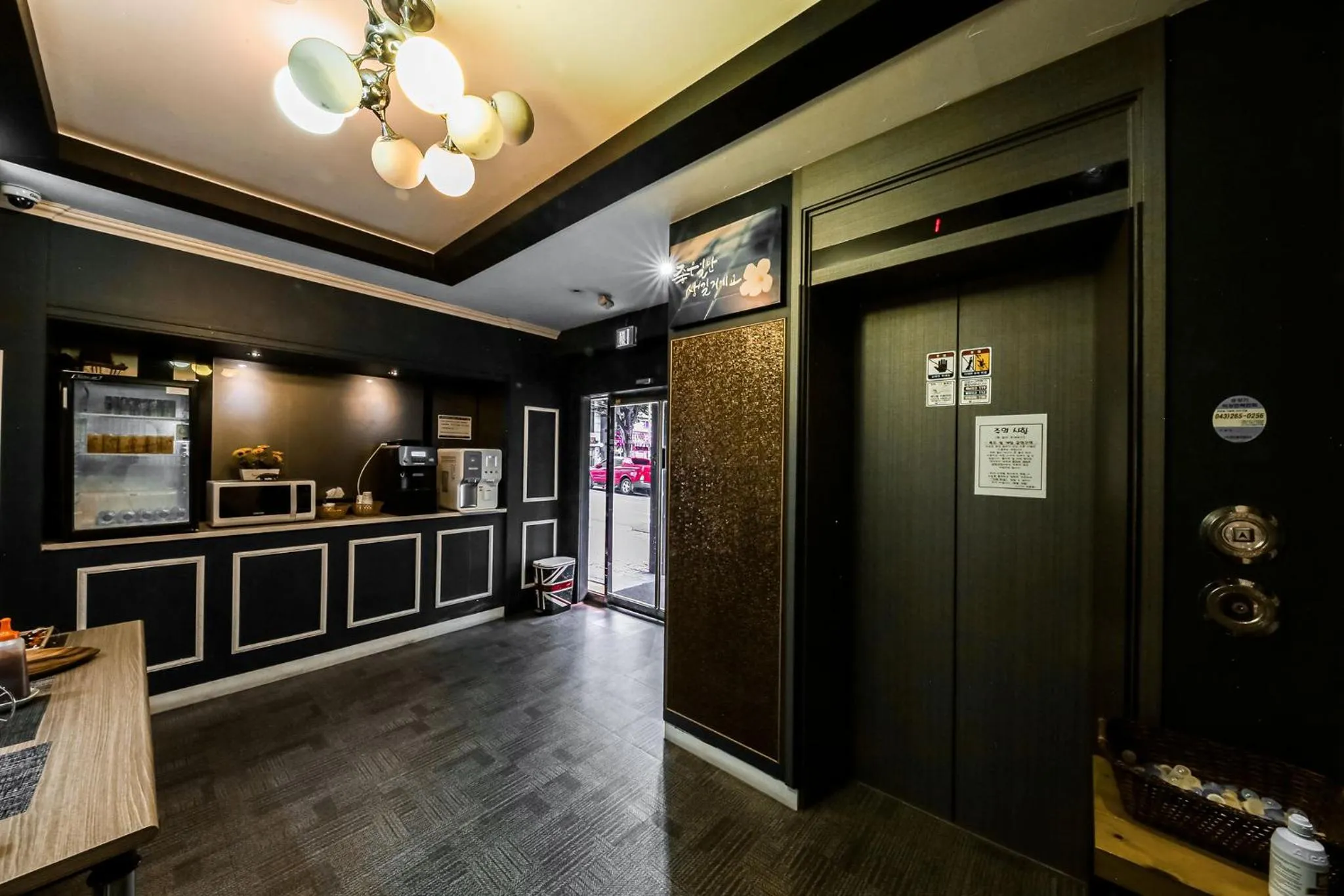 Property building in Manhatan Hotel 청주