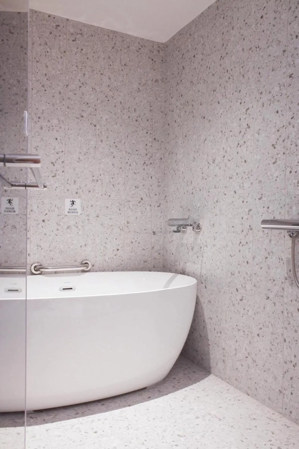 Bath in East Coast Hotel