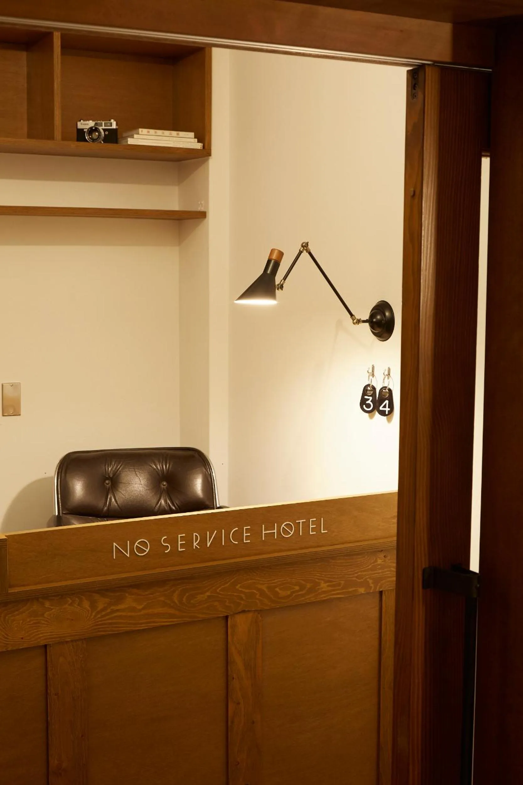 Lobby or reception in No Service Hotel