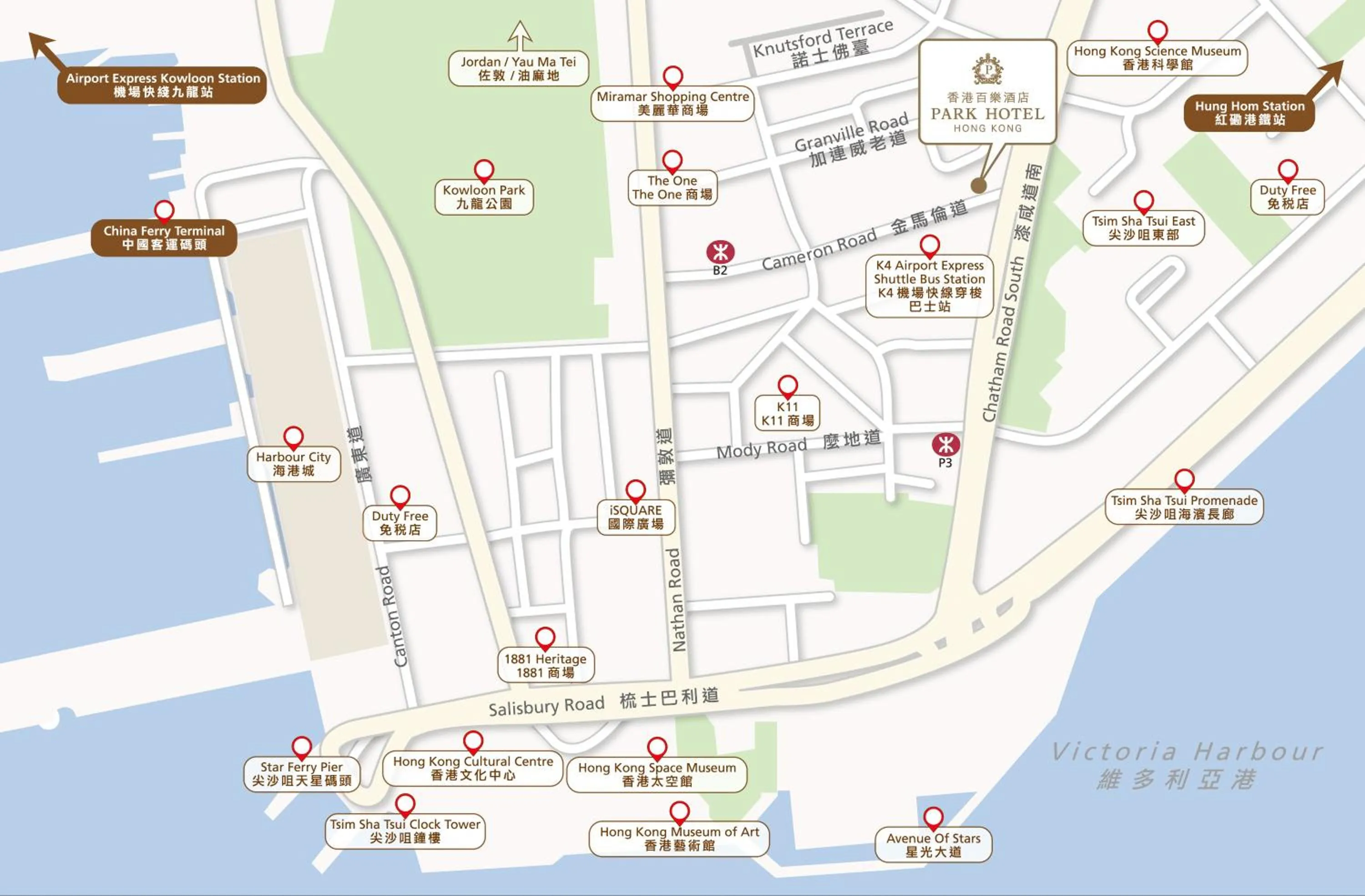 Nearby landmark in Park Hotel Hong Kong