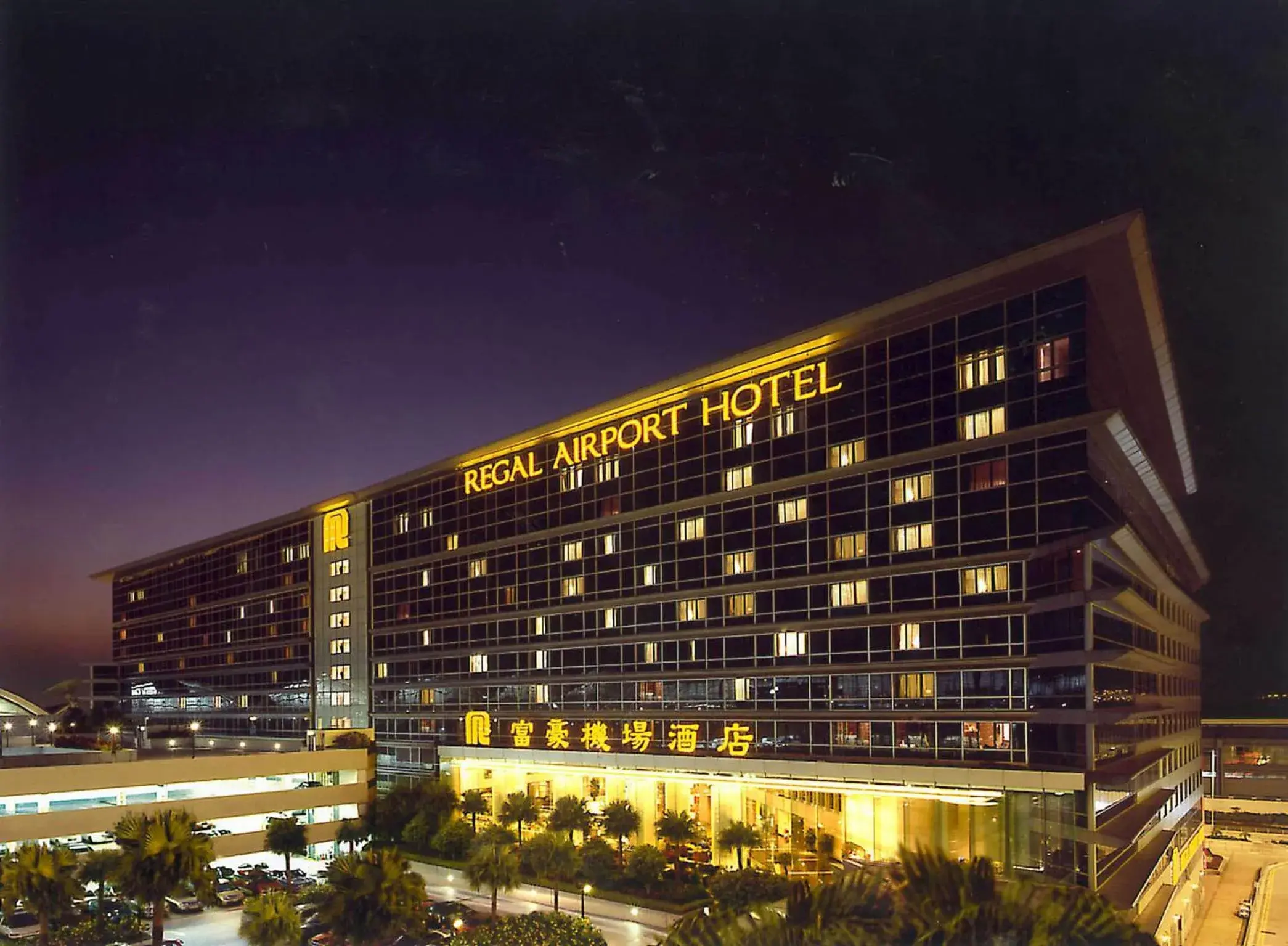 Property building in Regal Airport Hotel Property building in Regal Airport Hotel