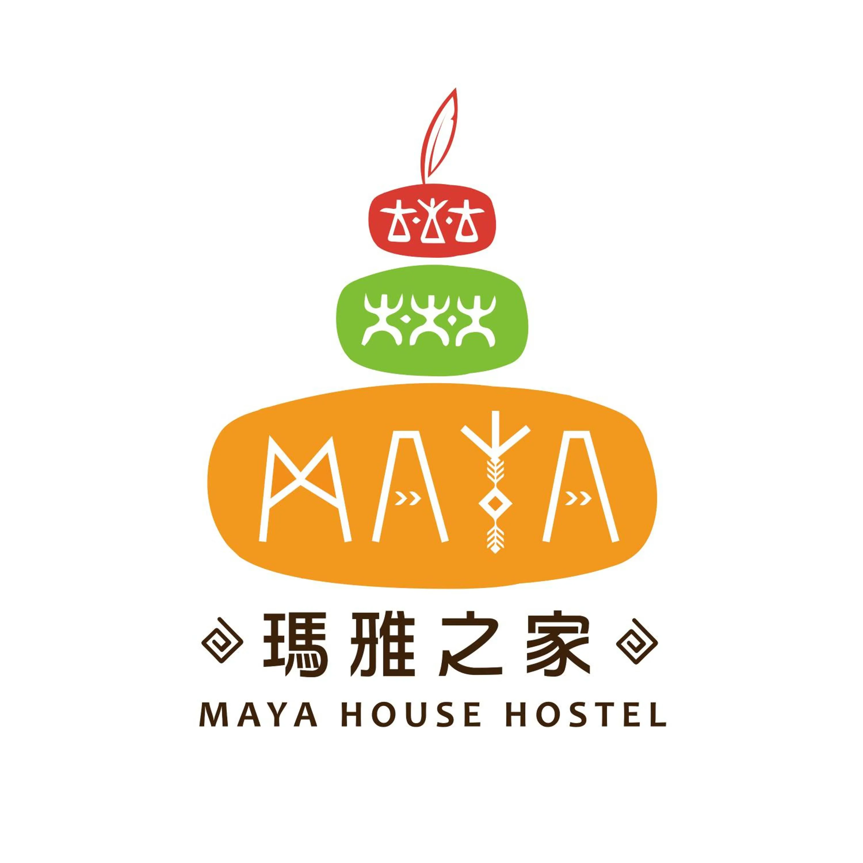 Property logo or sign in Kenting Maya-House B&B