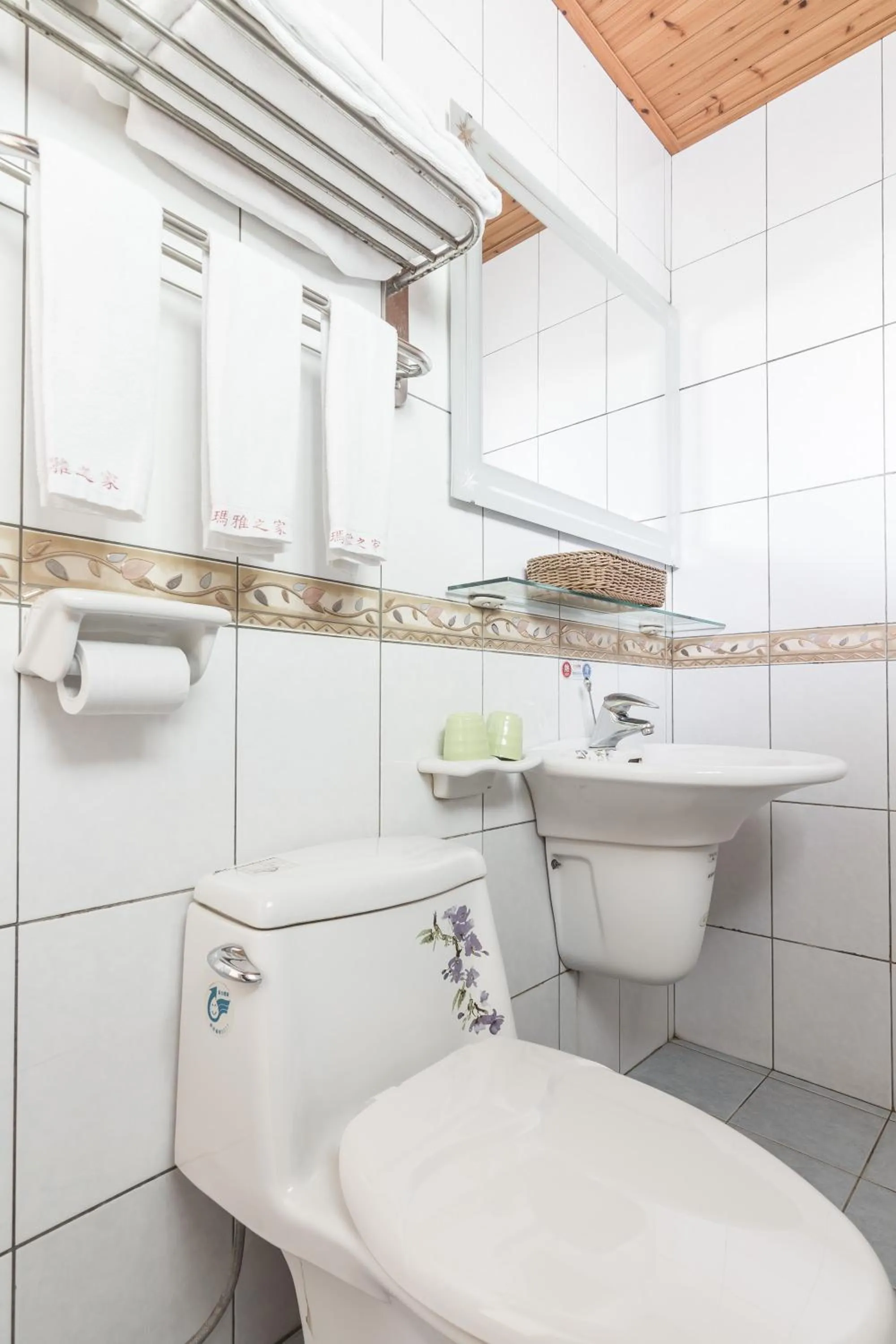 Bathroom in Kenting Maya-House B&B
