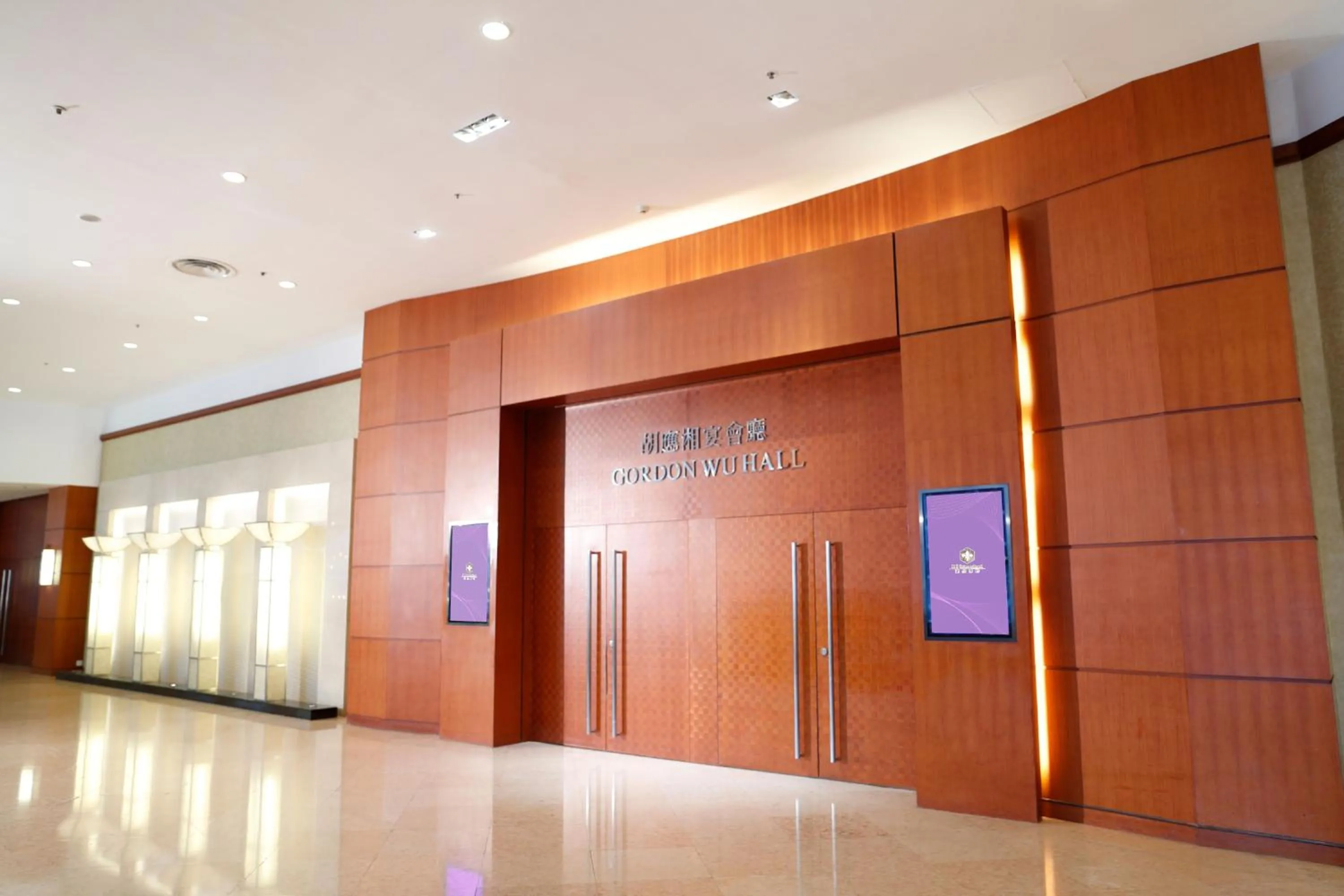 Banquet/Function facilities in B P International