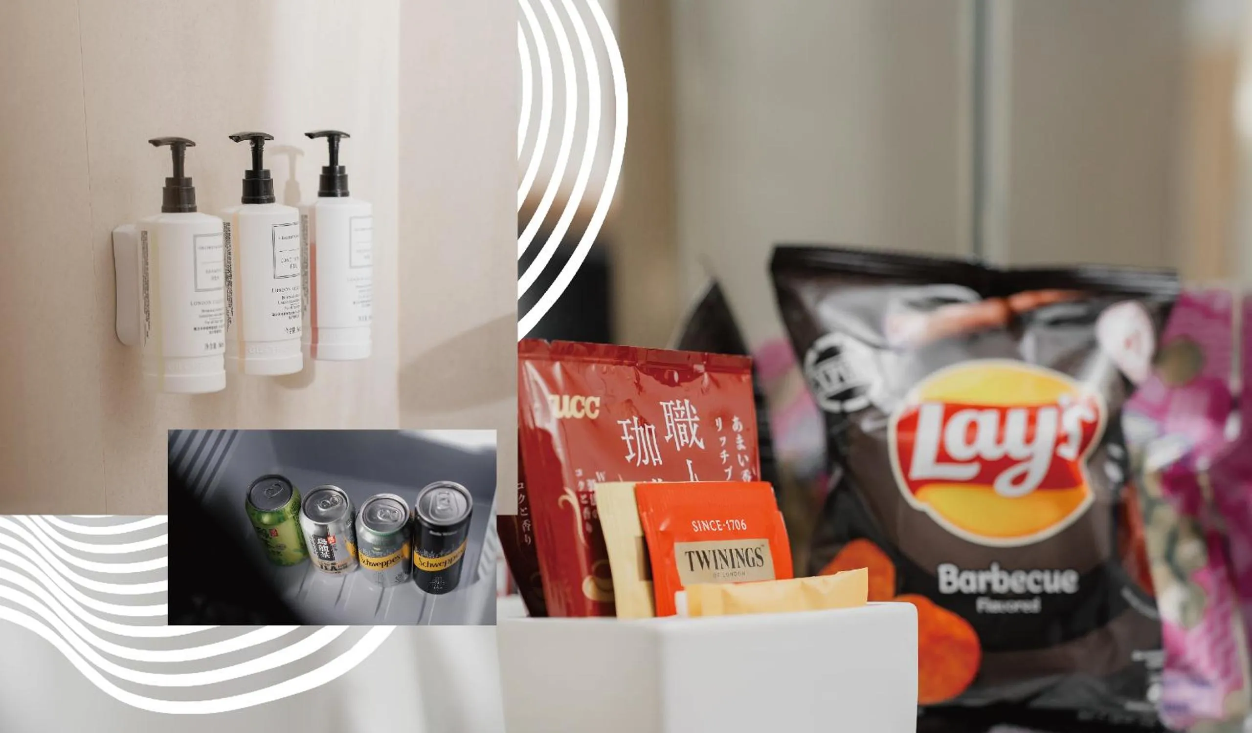 minibar in B P International