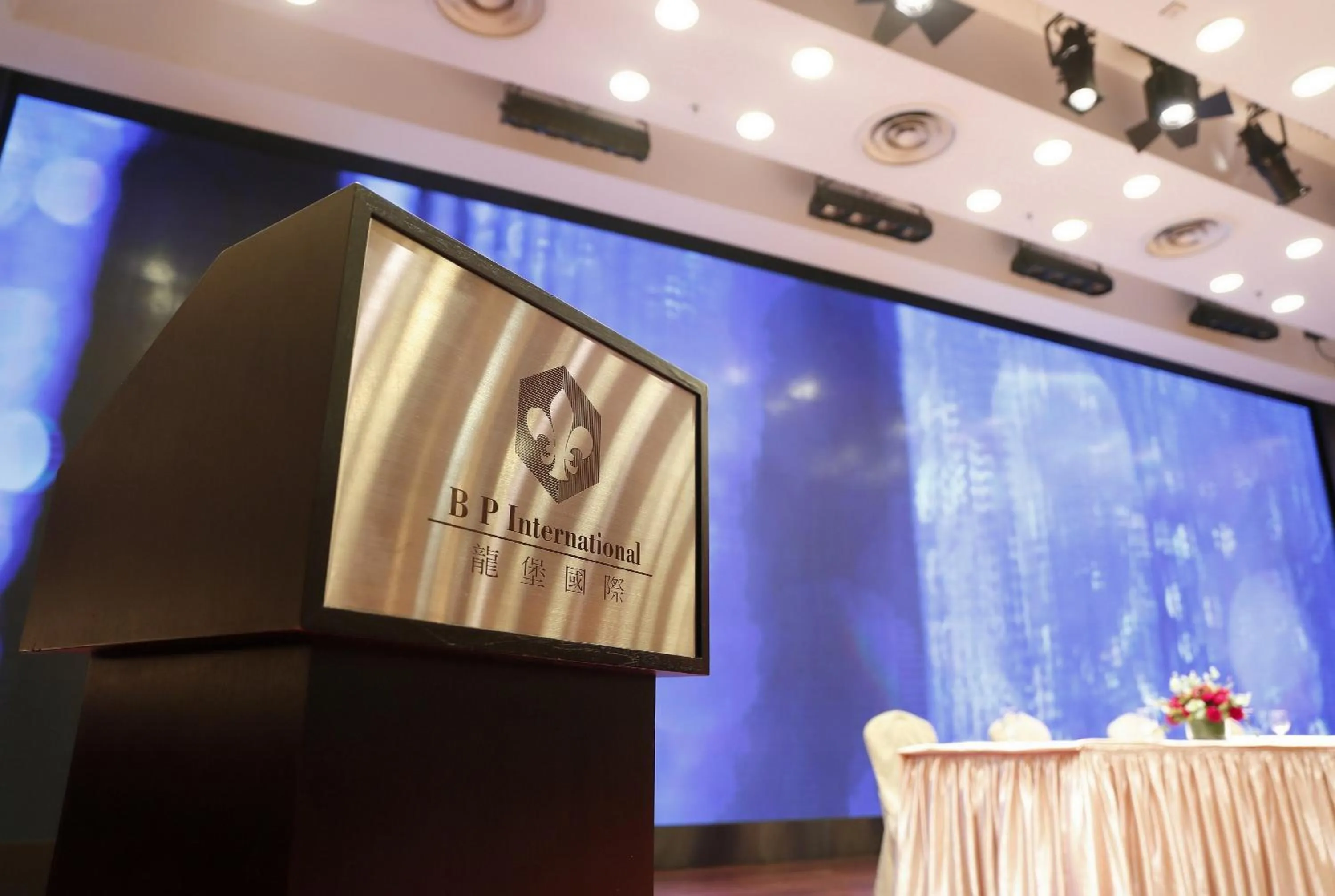 Banquet/Function facilities in B P International