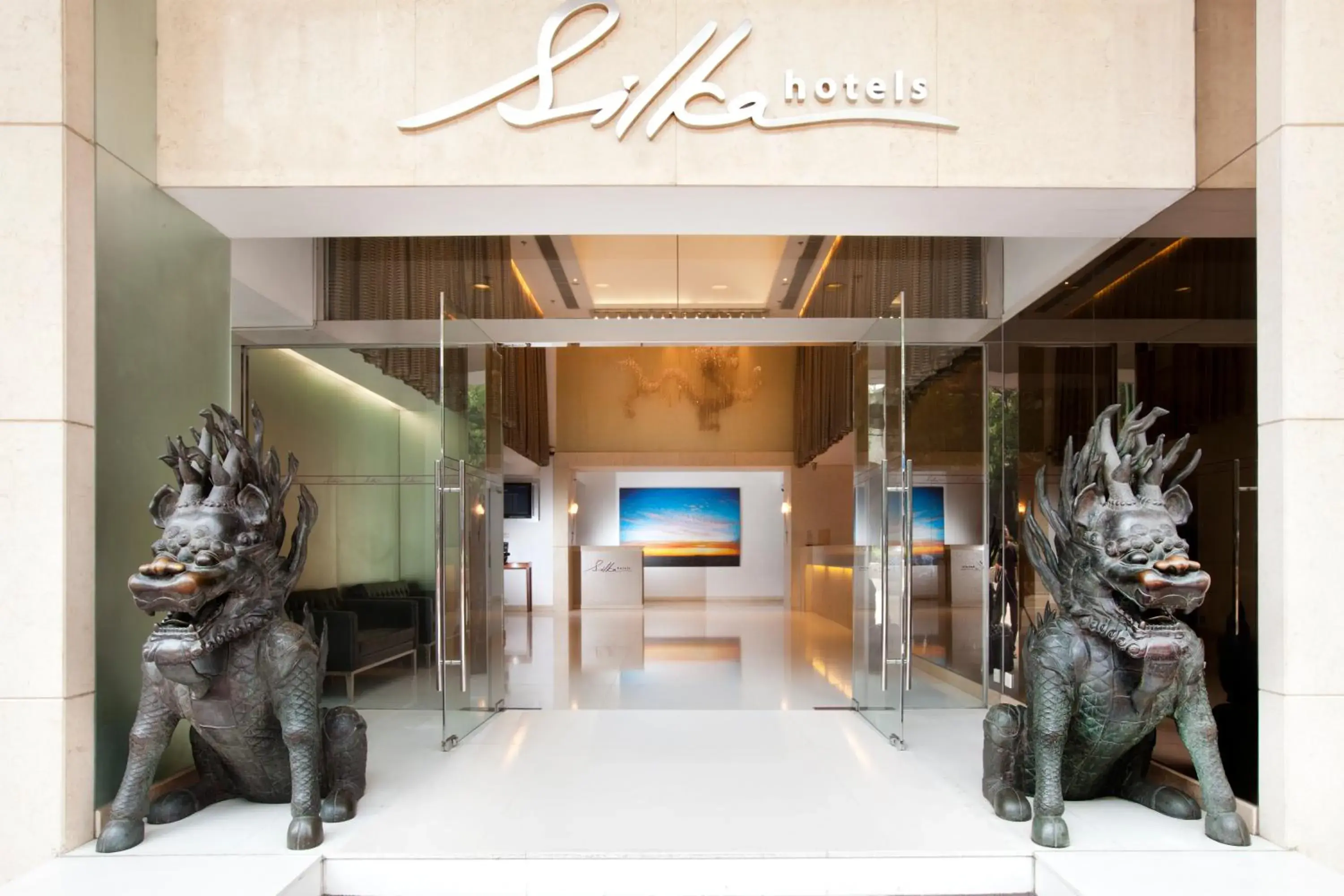 Facade/entrance in Silka Far East Hotel Facade/entrance in Silka Far East Hotel