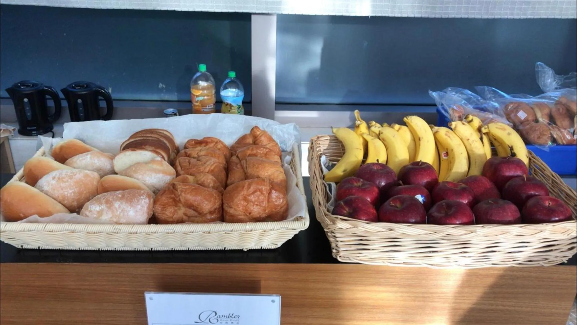 Breakfast in Rambler Garden Hotel