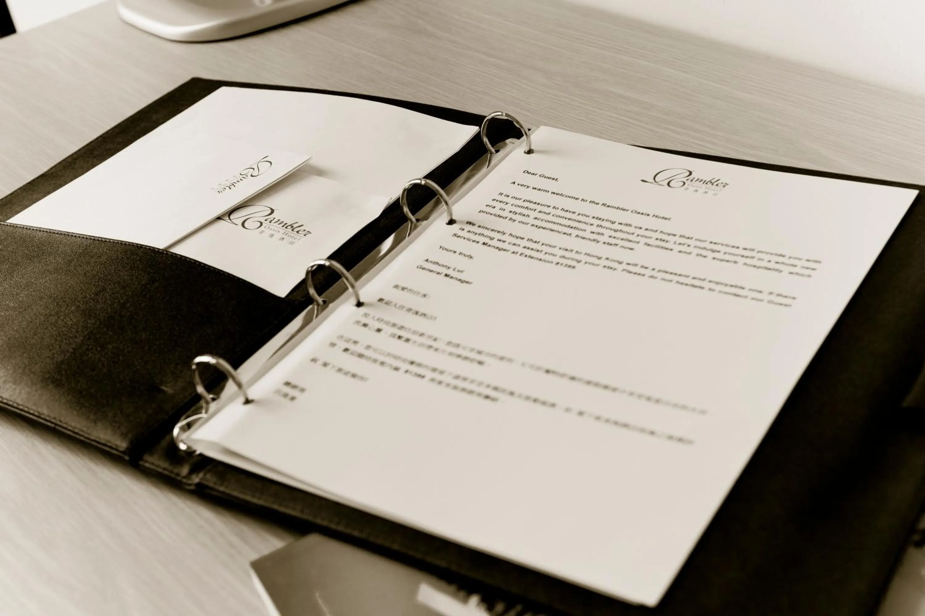 Other in Rambler Garden Hotel